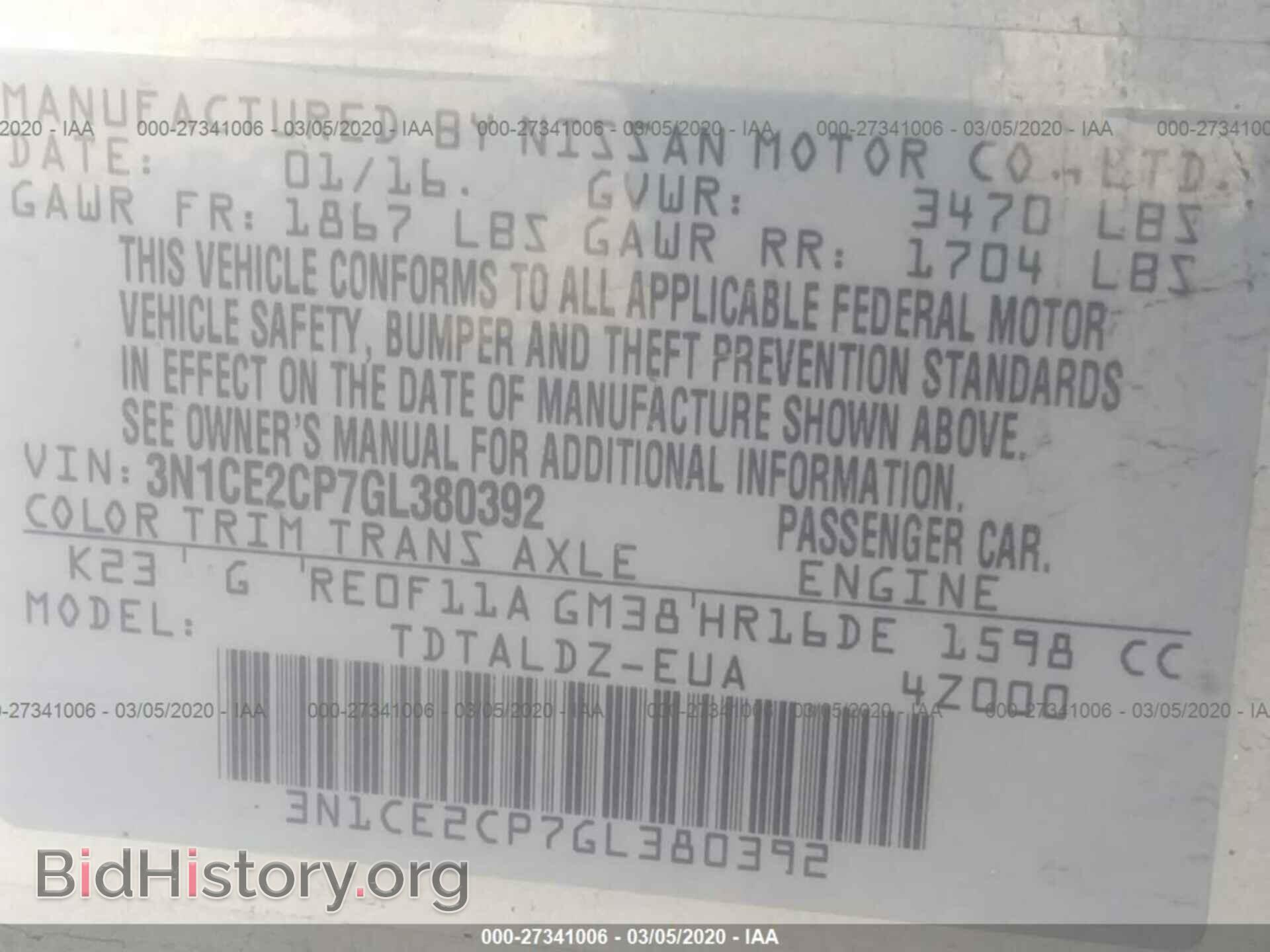 2016 NISSAN VERSA NOTE - VIN: 3N1CE2CP7GL380392 - Фото 9