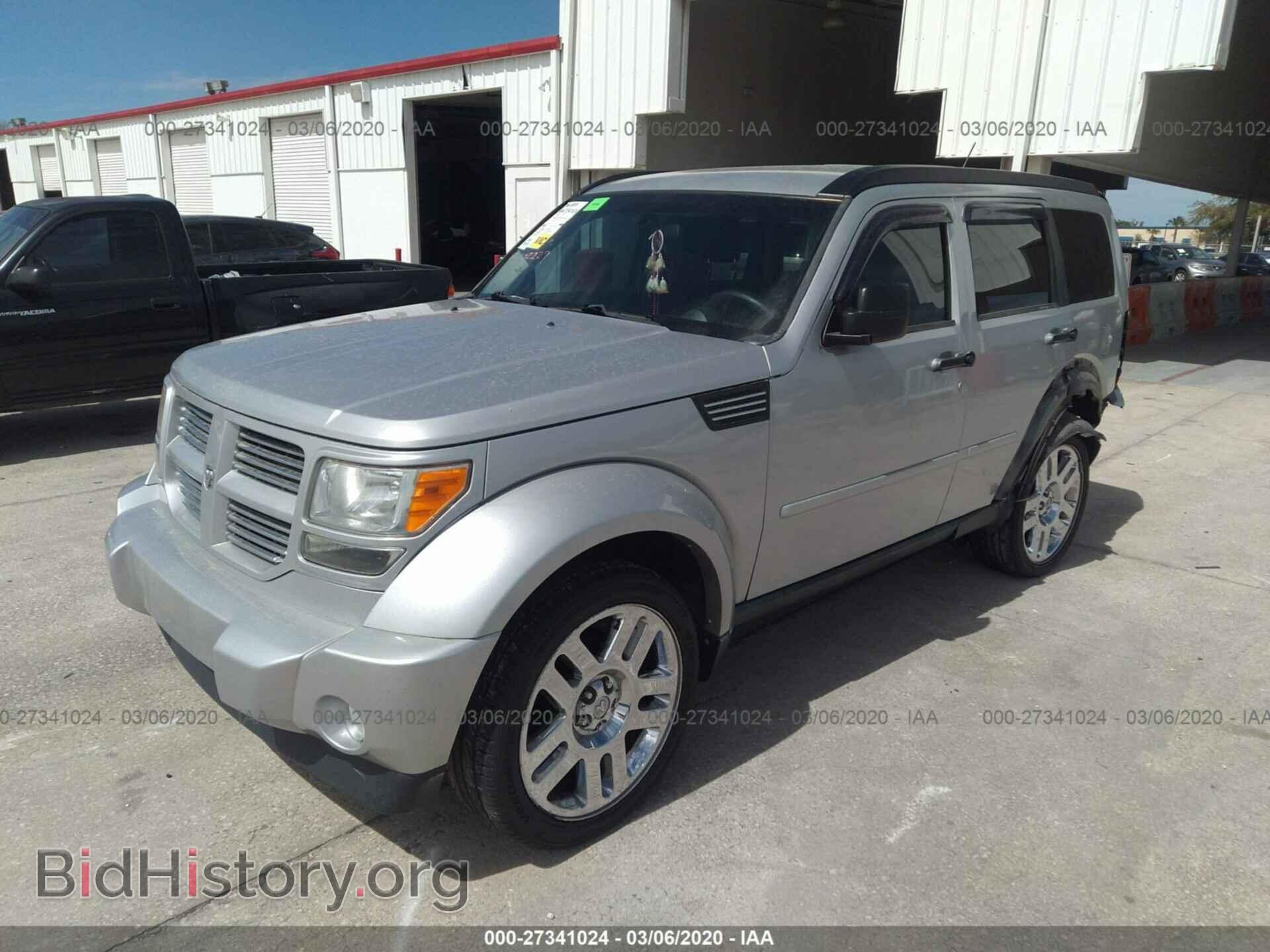 2011 DODGE NITRO - VIN: 1D4PT4GK6BW602229 - Фото 2