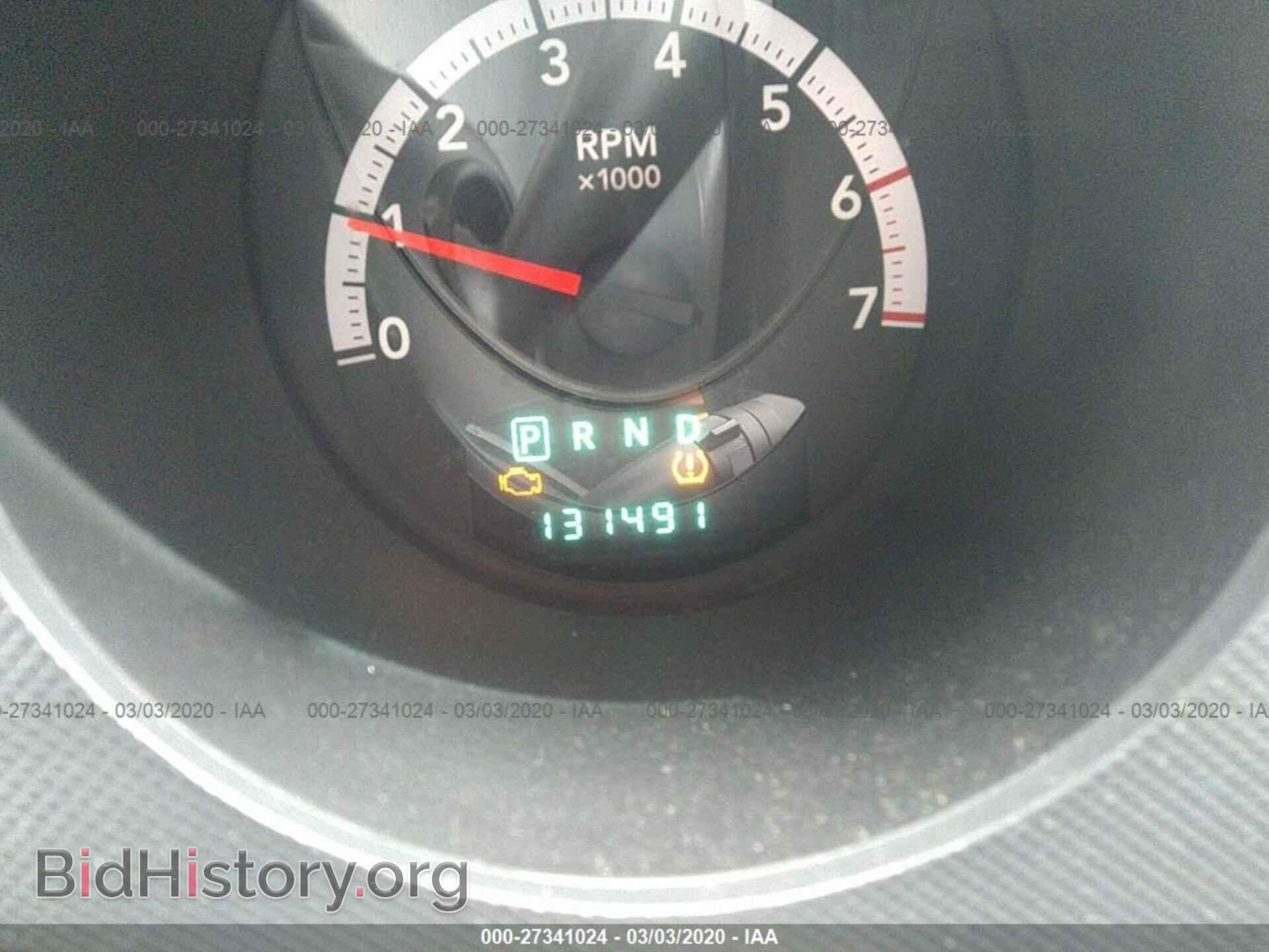2011 DODGE NITRO - VIN: 1D4PT4GK6BW602229 - Фото 7