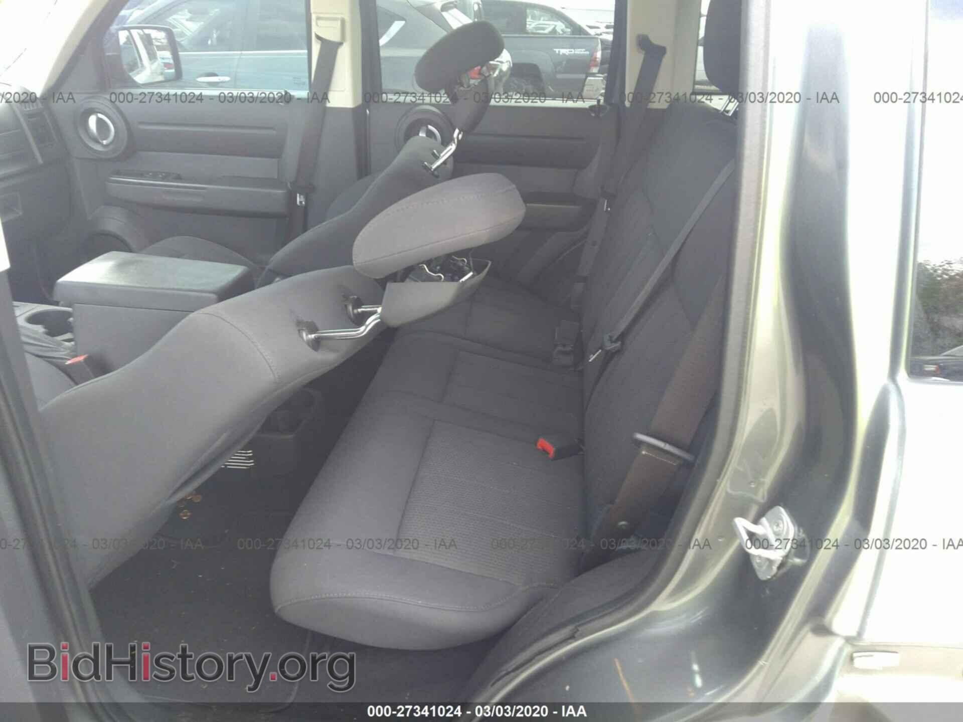 2011 DODGE NITRO - VIN: 1D4PT4GK6BW602229 - Фото 8