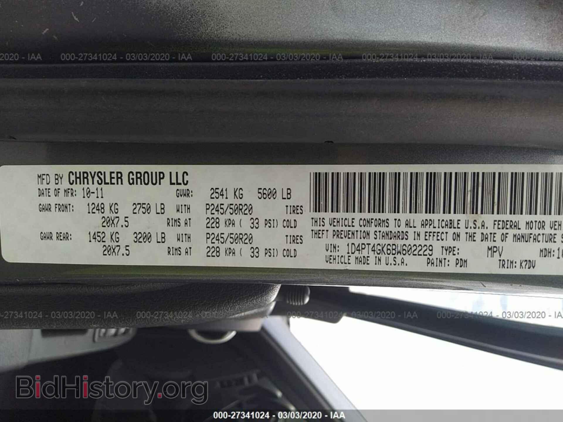 2011 DODGE NITRO - VIN: 1D4PT4GK6BW602229 - Фото 9
