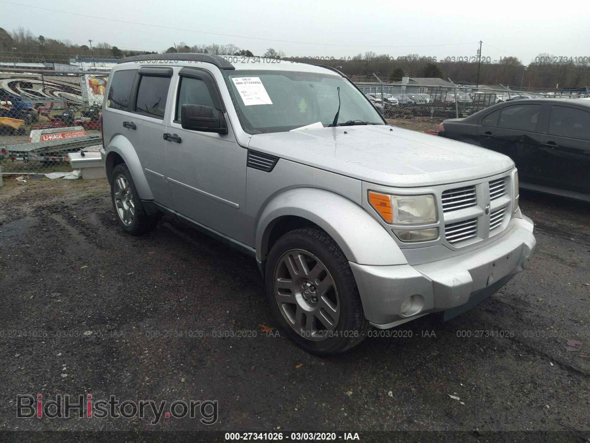 Photo 1D4PT4GK6AW156596 - DODGE NITRO 2010