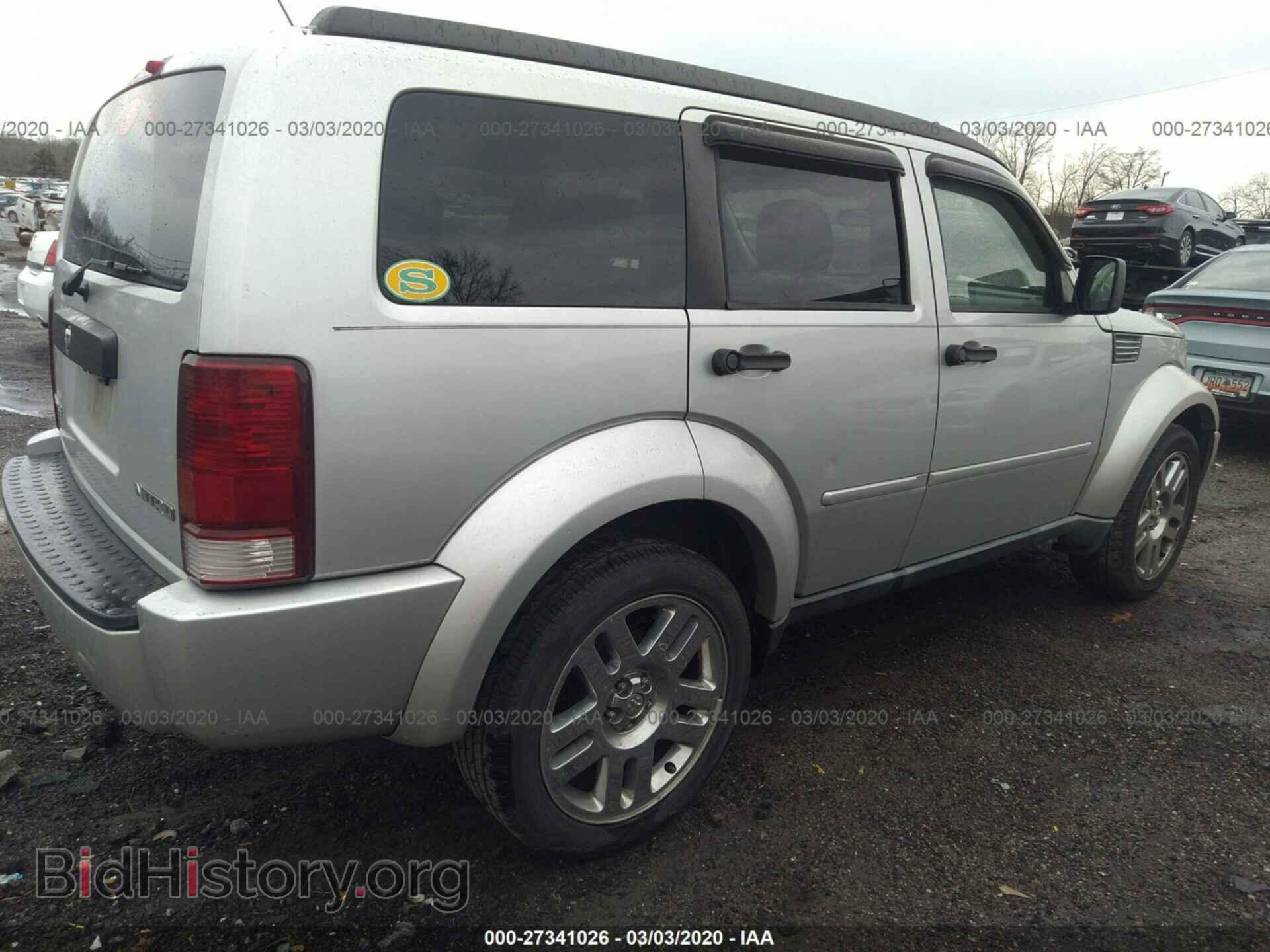 2010 DODGE NITRO - VIN: 1D4PT4GK6AW156596 - Фото 4