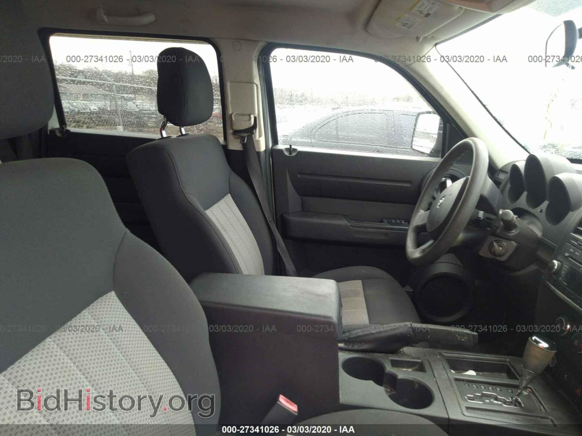 2010 DODGE NITRO - VIN: 1D4PT4GK6AW156596 - Фото 5