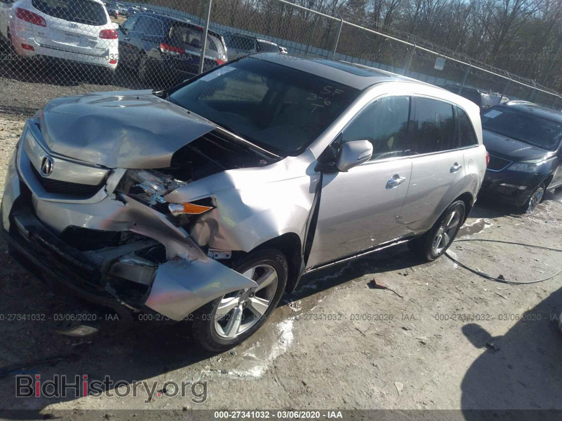 2012 ACURA MDX - VIN: 2HNYD2H26CH539063 - Фото 2