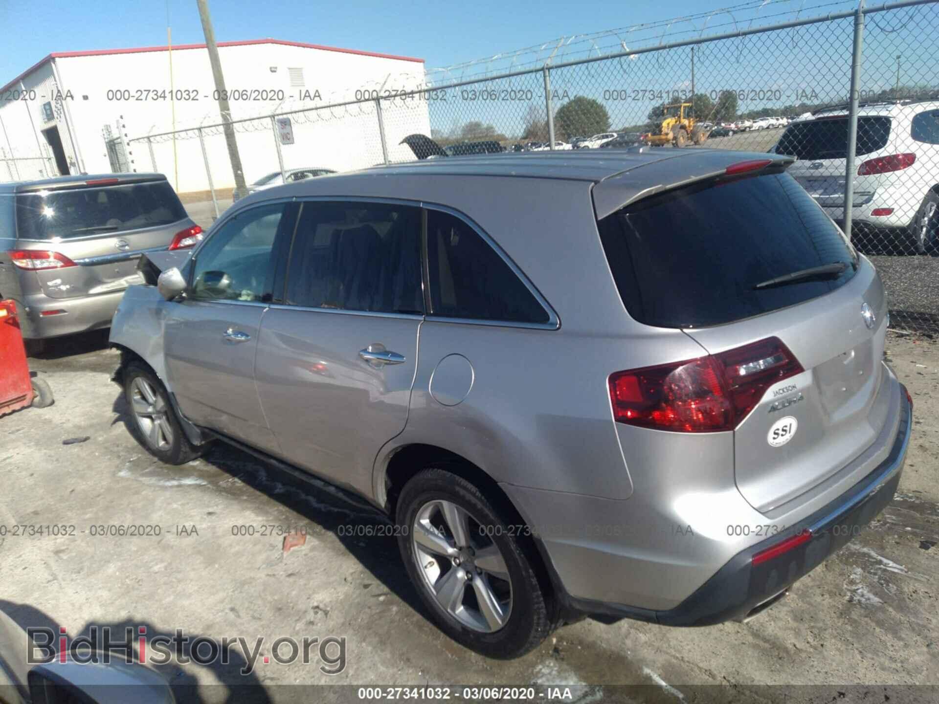 2012 ACURA MDX - VIN: 2HNYD2H26CH539063 - Фото 3