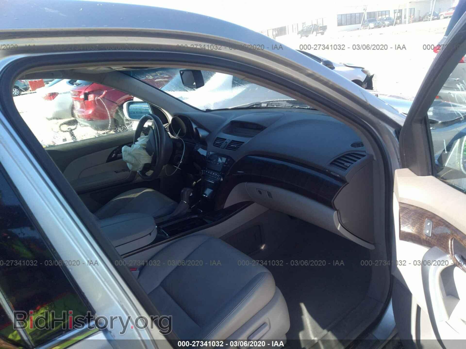 2012 ACURA MDX - VIN: 2HNYD2H26CH539063 - Фото 5