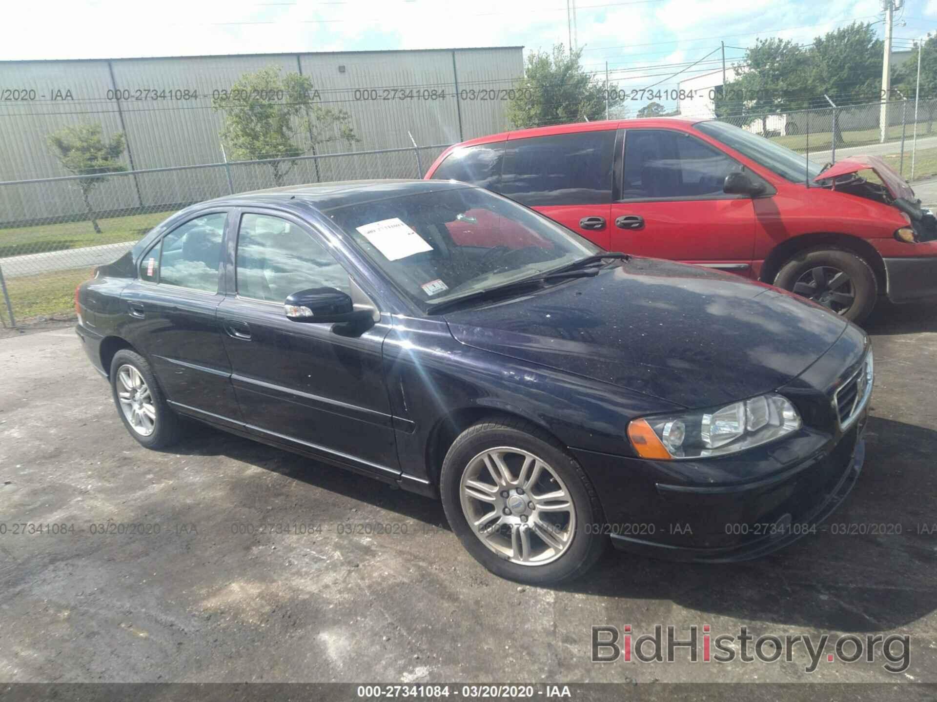 Photo YV1RH592572601690 - VOLVO S60 2007