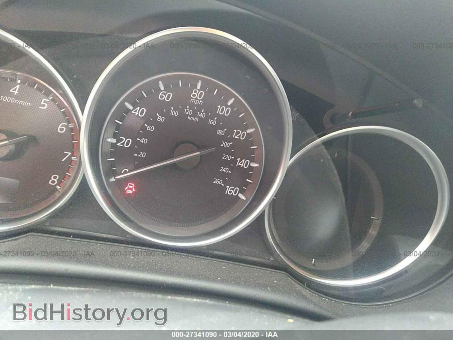2016 MAZDA CX-5 - VIN: JM3KE4CY0G0808675 - Photo 7