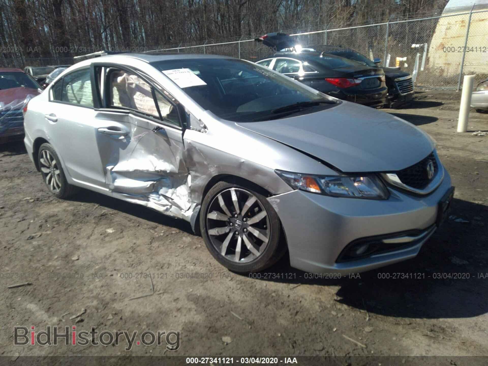 Фотография 19XFB2F9XEE083277 - HONDA CIVIC 2014