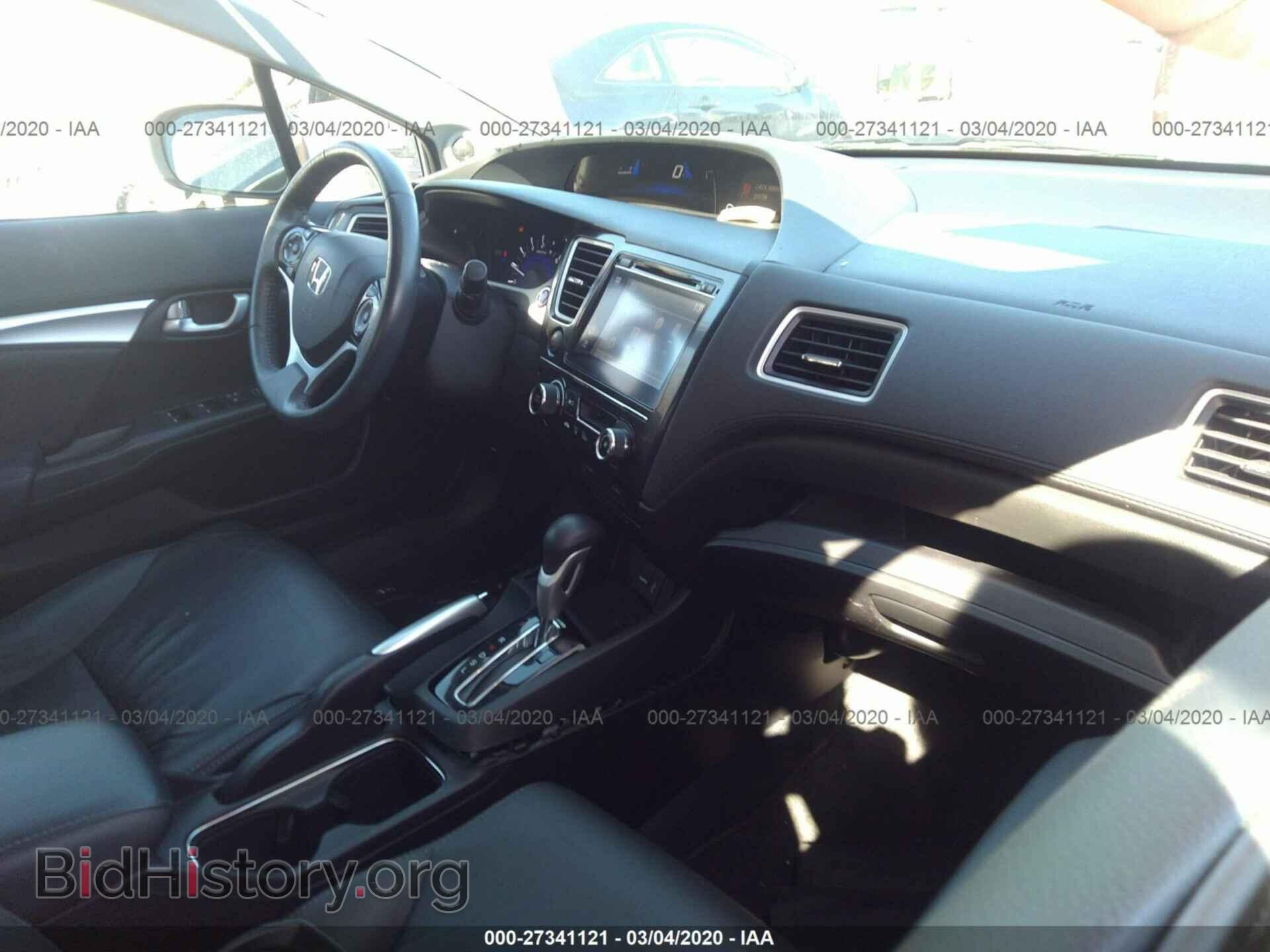 2014 HONDA CIVIC - VIN: 19XFB2F9XEE083277 - Фото 5