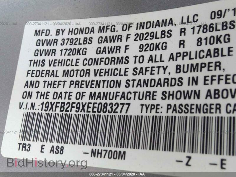 2014 Honda CIVIC (VIN 19XFB2F9XEE083277) — фото 9 из 11