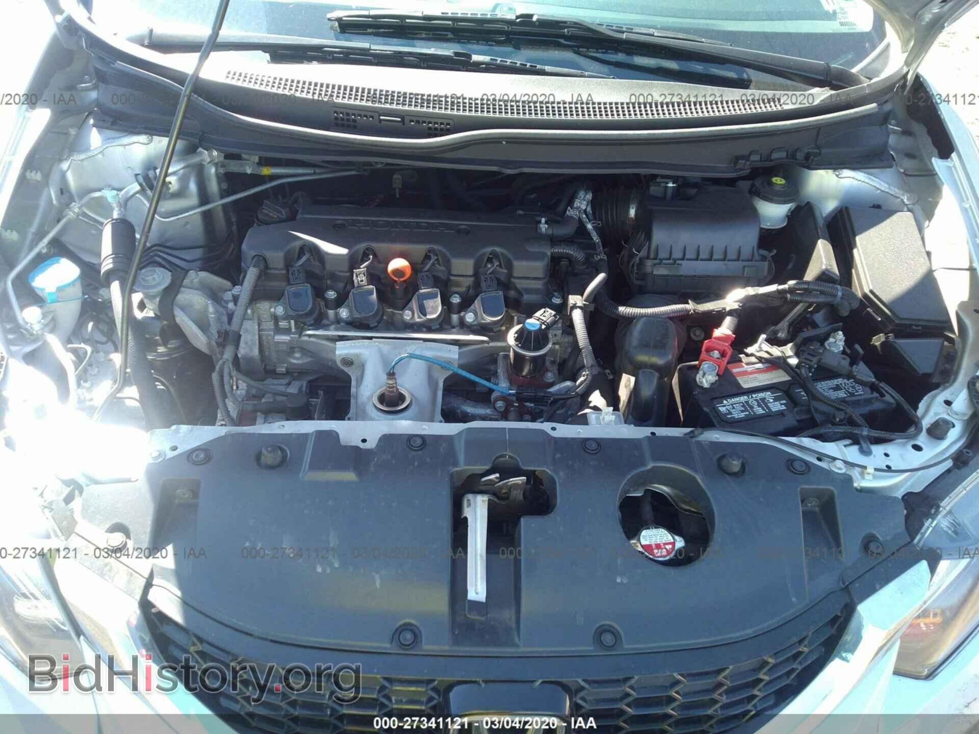 2014 HONDA CIVIC - VIN: 19XFB2F9XEE083277 - Фото 10