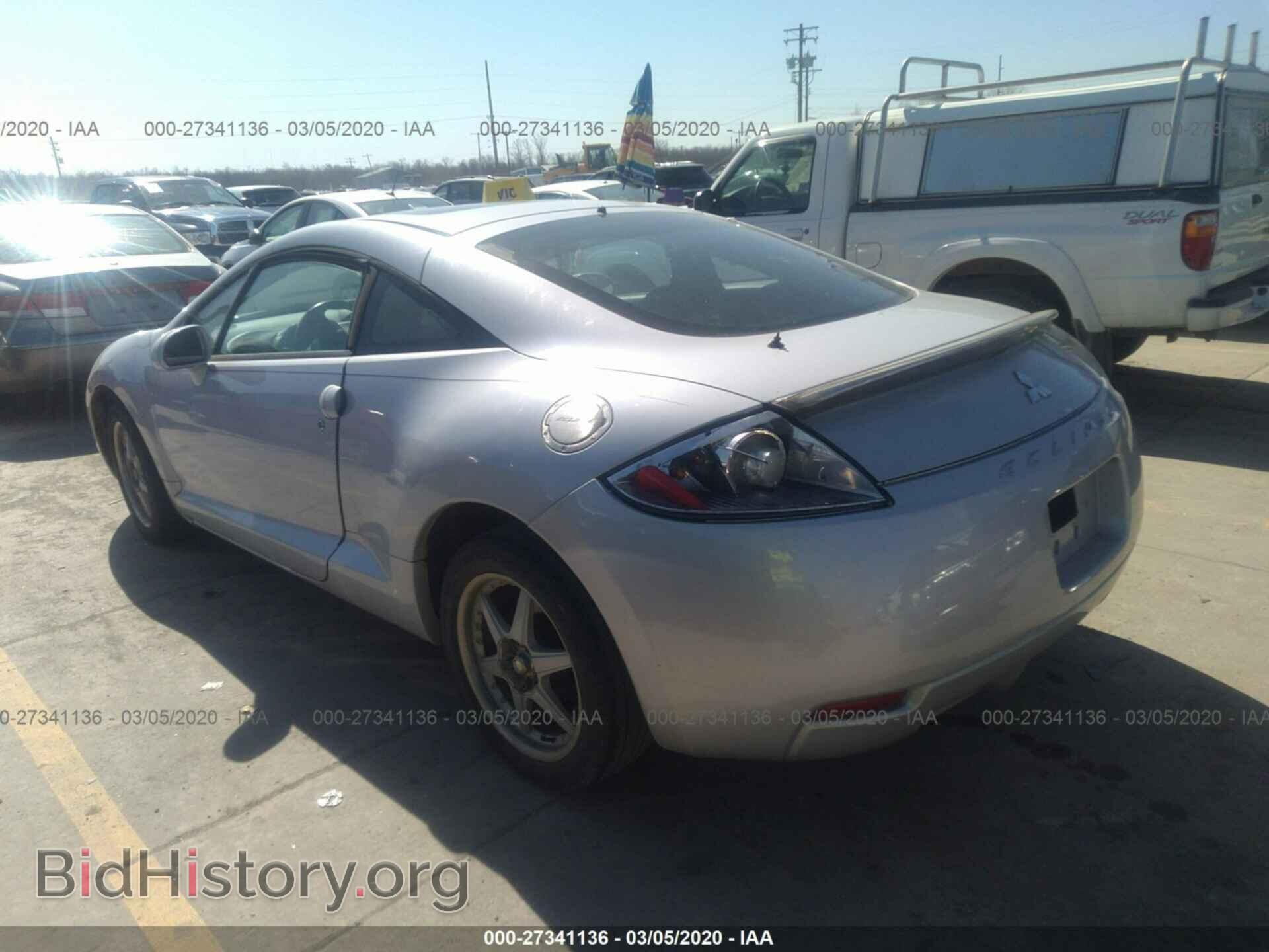 2006 MITSUBISHI ECLIPSE - VIN: 4A3AK24F26E027752 - Photo 3