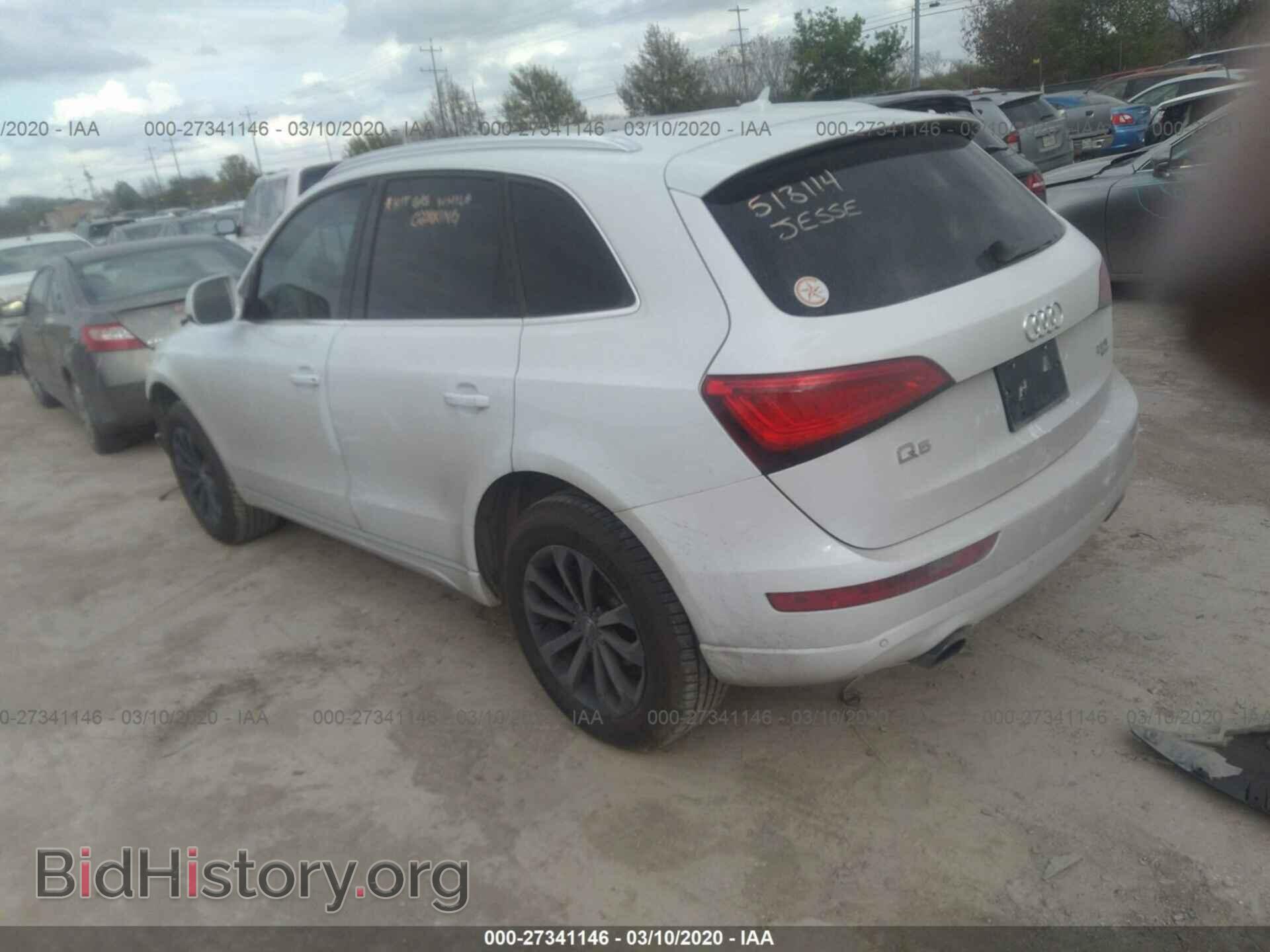 2013 AUDI Q5 - VIN: WA1LFAFP5DA096322 - Фото 3
