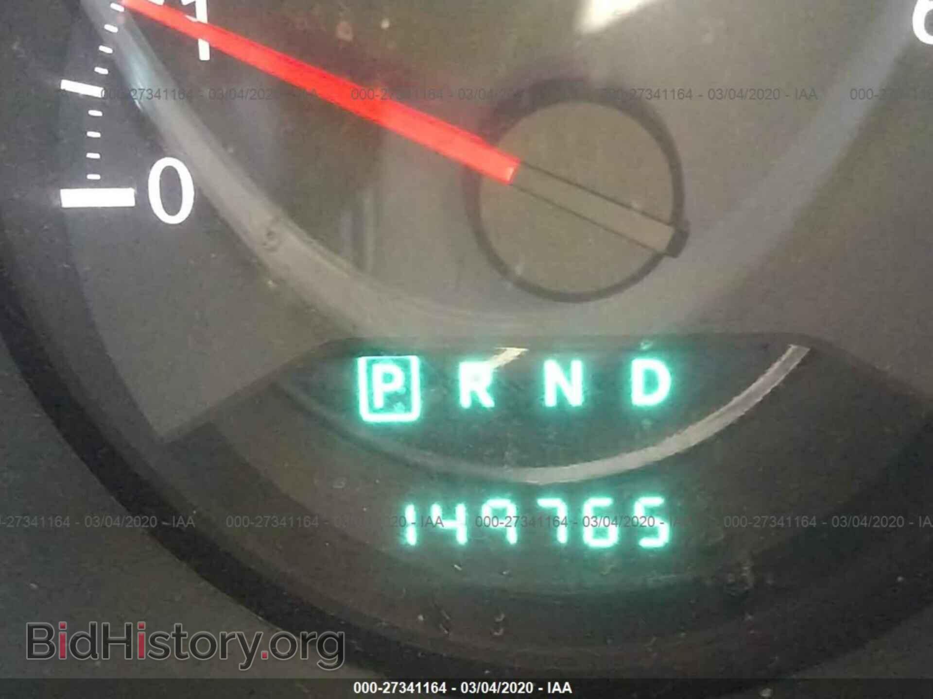 2010 CHRYSLER SEBRING - VIN: 1C3CC5FB1AN213798 - Фото 7