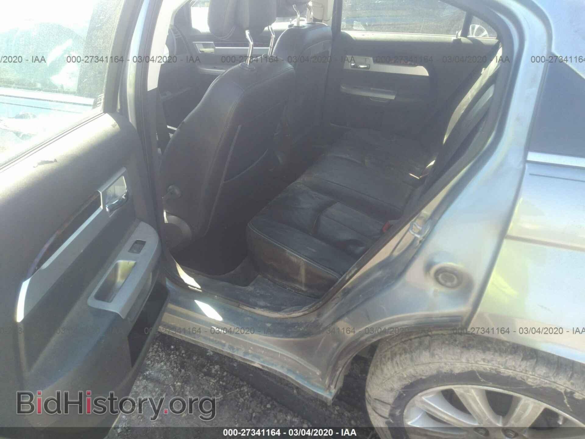 2010 CHRYSLER SEBRING - VIN: 1C3CC5FB1AN213798 - Фото 8