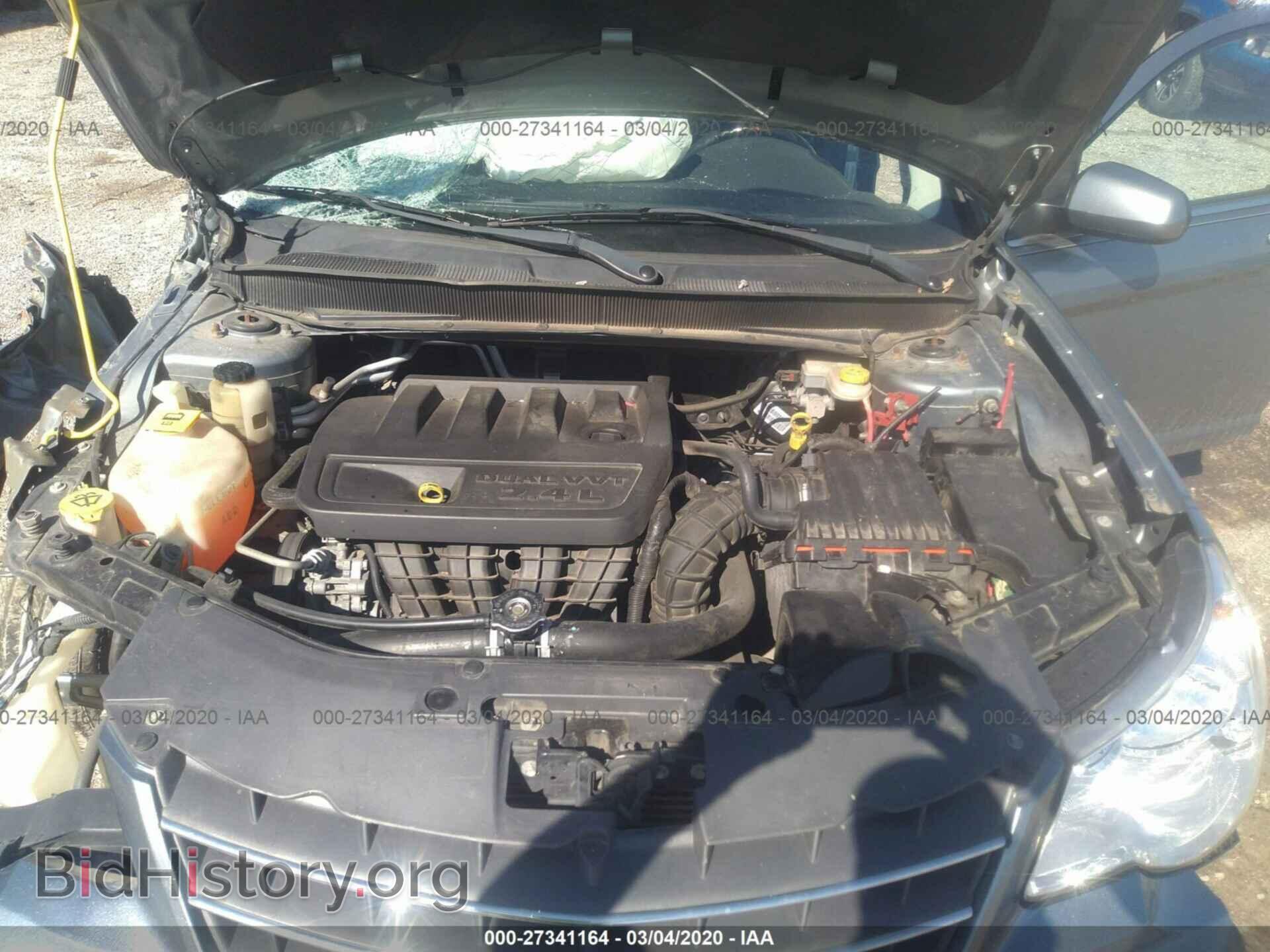 2010 CHRYSLER SEBRING - VIN: 1C3CC5FB1AN213798 - Фото 10