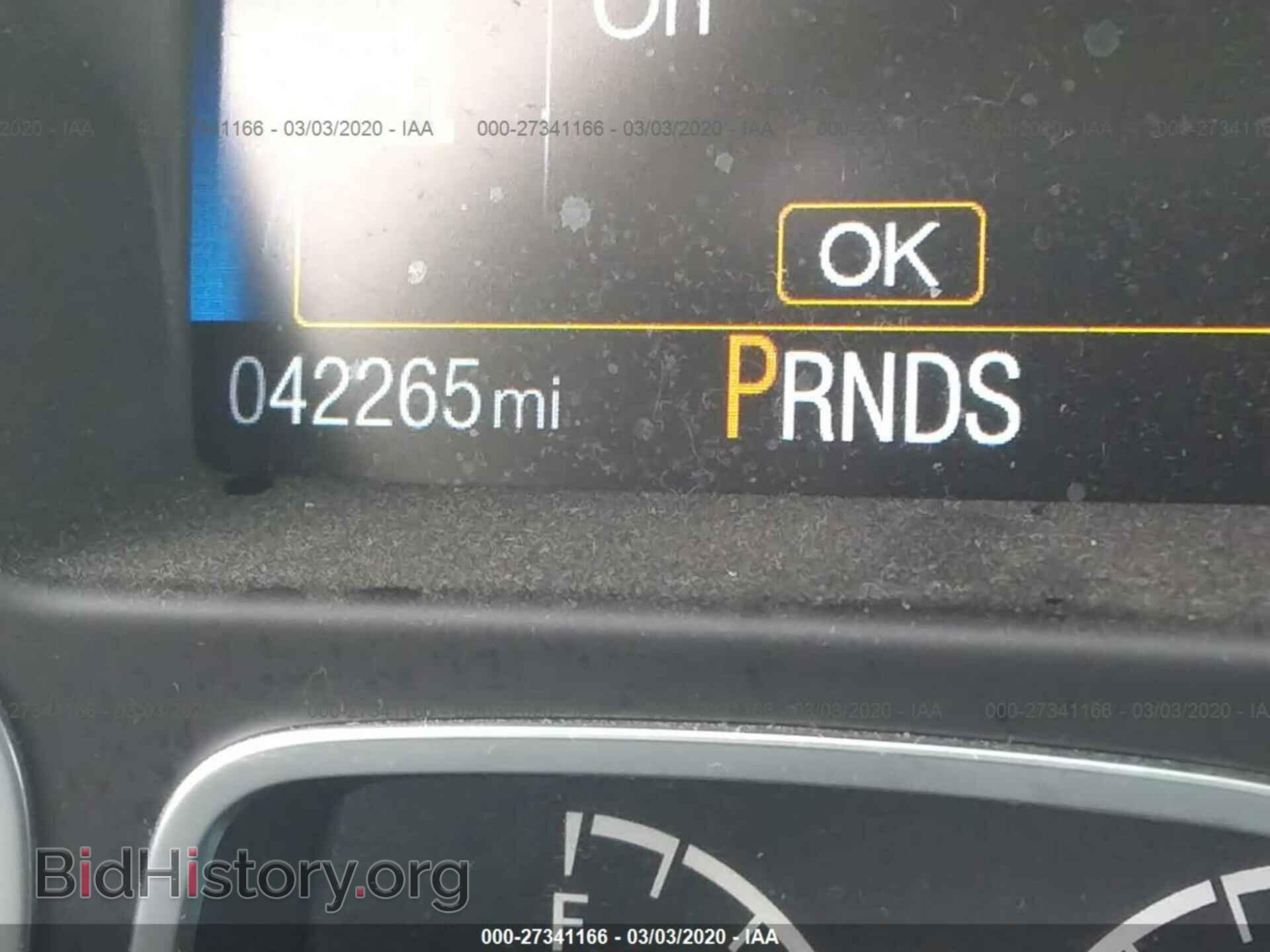 2017 FORD FOCUS - VIN: 1FADP3H24HL222318 - Фото 7