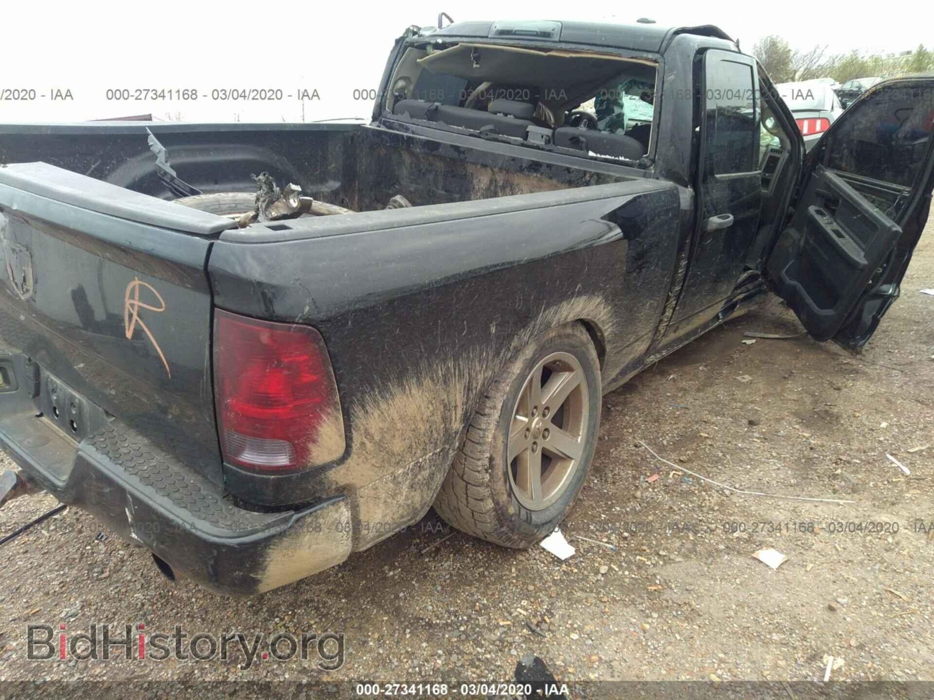 2012 DODGE RAM 1500 - VIN: 1C6RD7FT4CS240495 - Фото 4