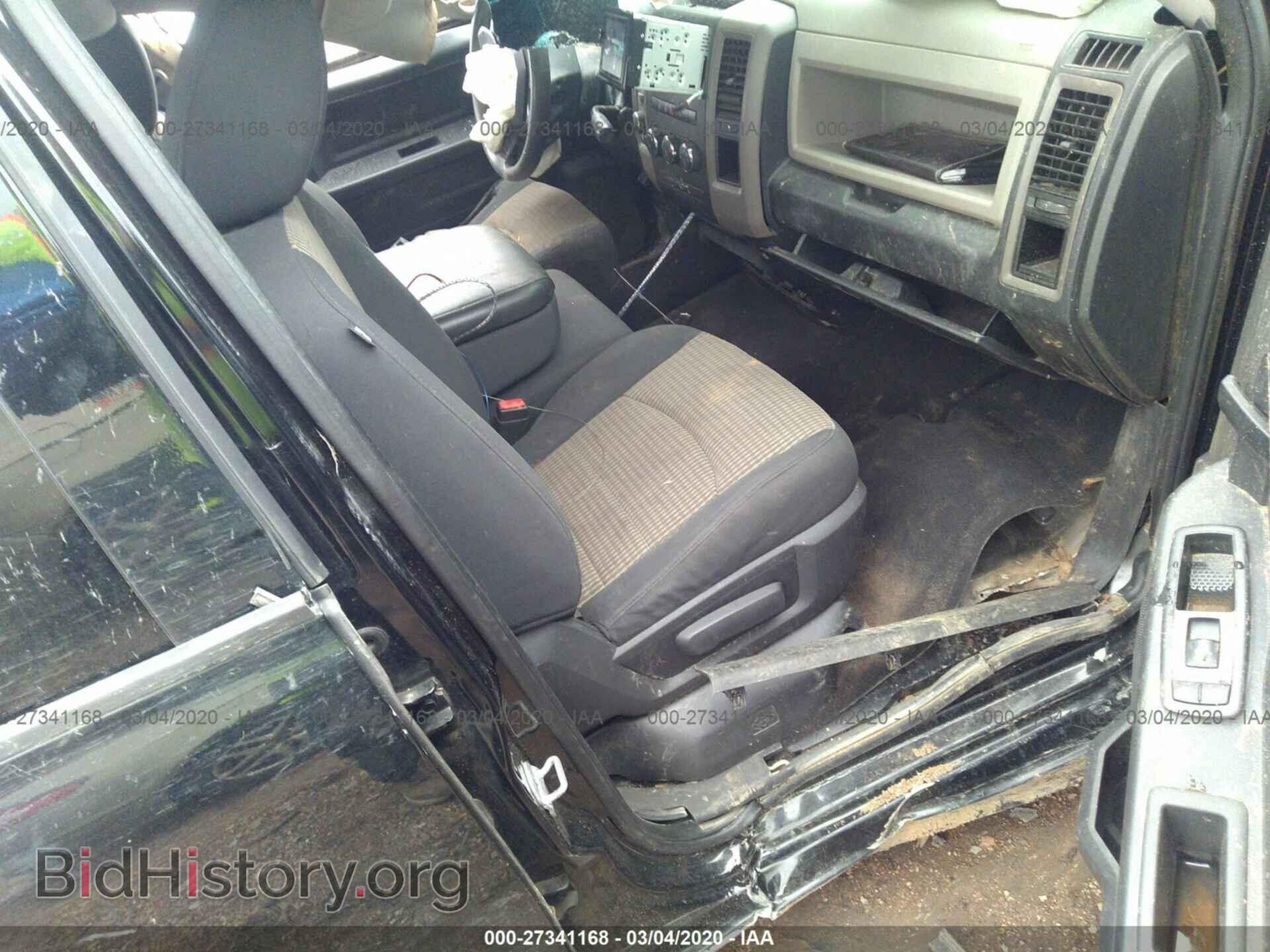 2012 DODGE RAM 1500 - VIN: 1C6RD7FT4CS240495 - Фото 5