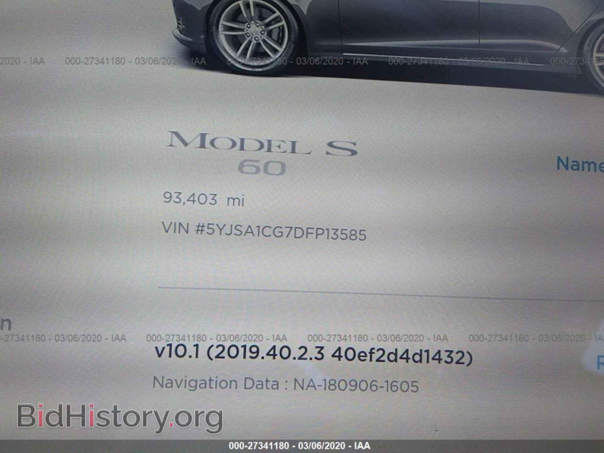 2013 TESLA MODEL S - VIN: 5YJSA1CG7DFP13585 - Photo 7