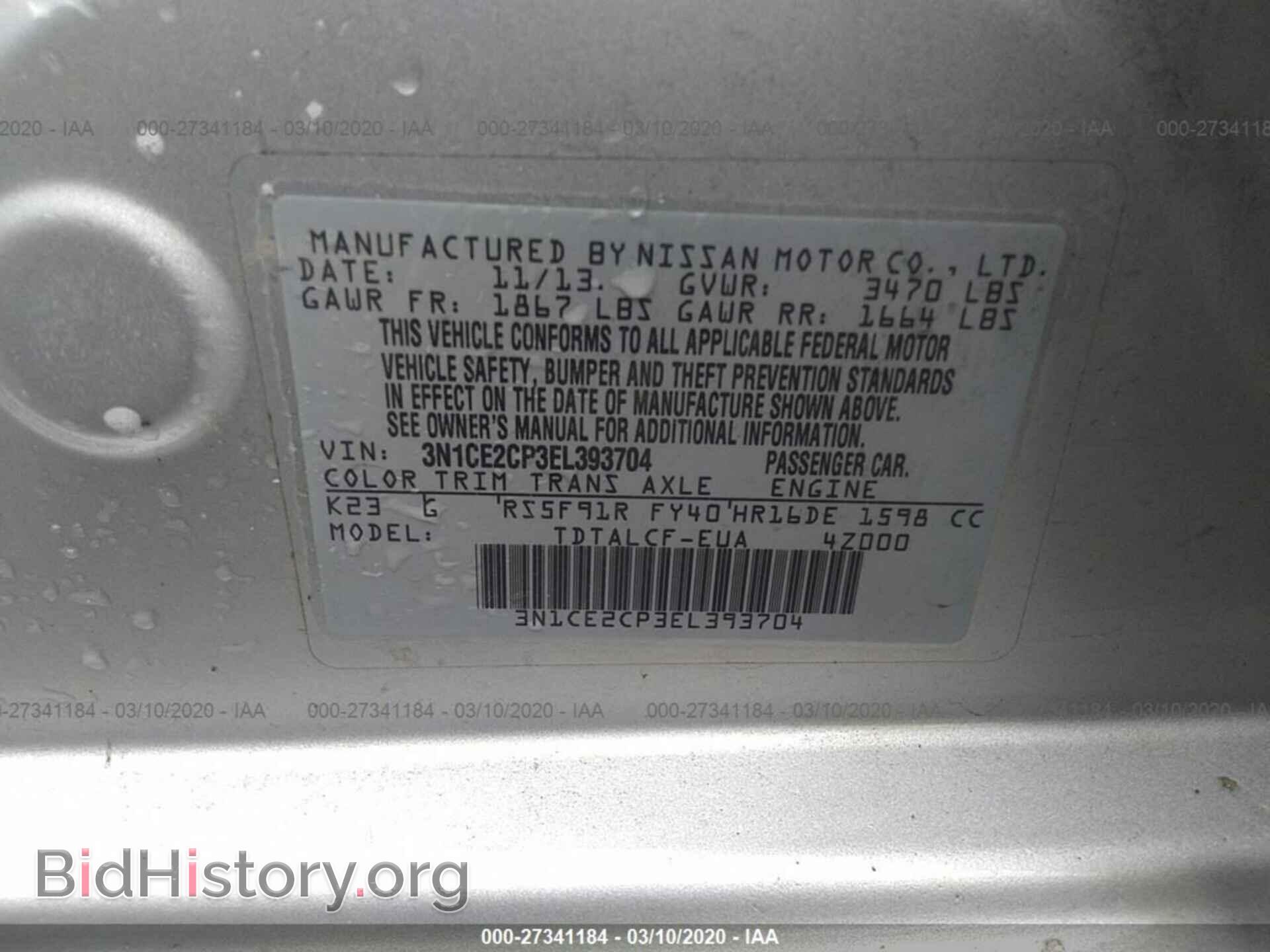 2014 NISSAN VERSA NOTE - VIN: 3N1CE2CP3EL393704 - Фото 9