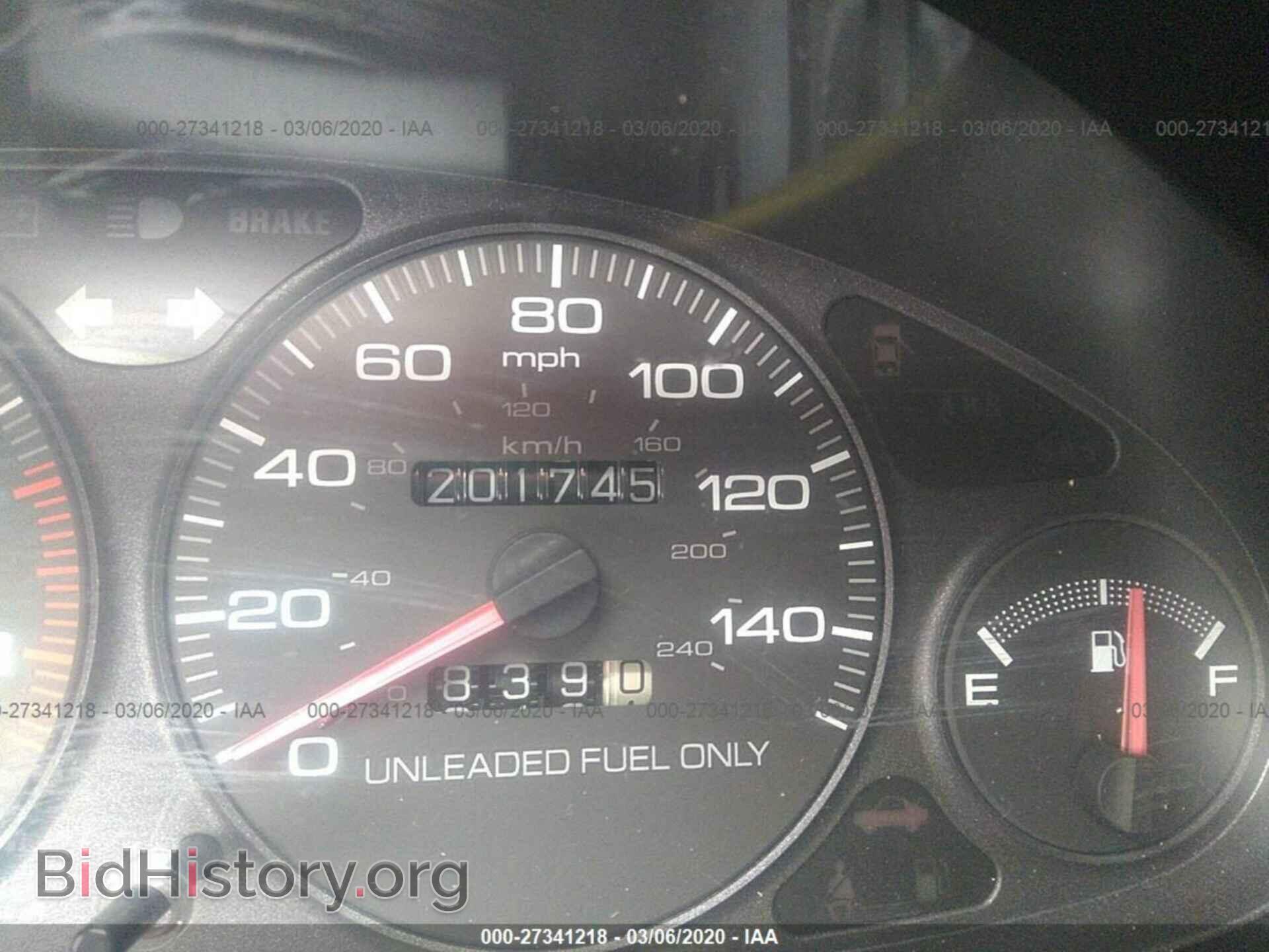 2000 ACURA INTEGRA - VIN: JH4DC4453YS014818 - Photo 7