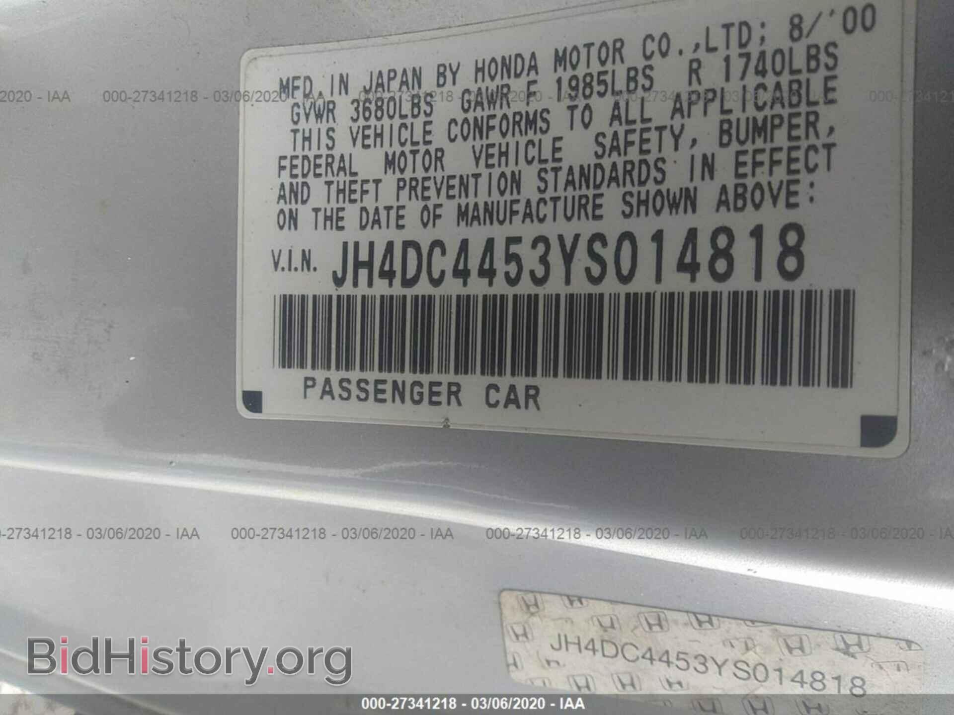 2000 ACURA INTEGRA - VIN: JH4DC4453YS014818 - Photo 9