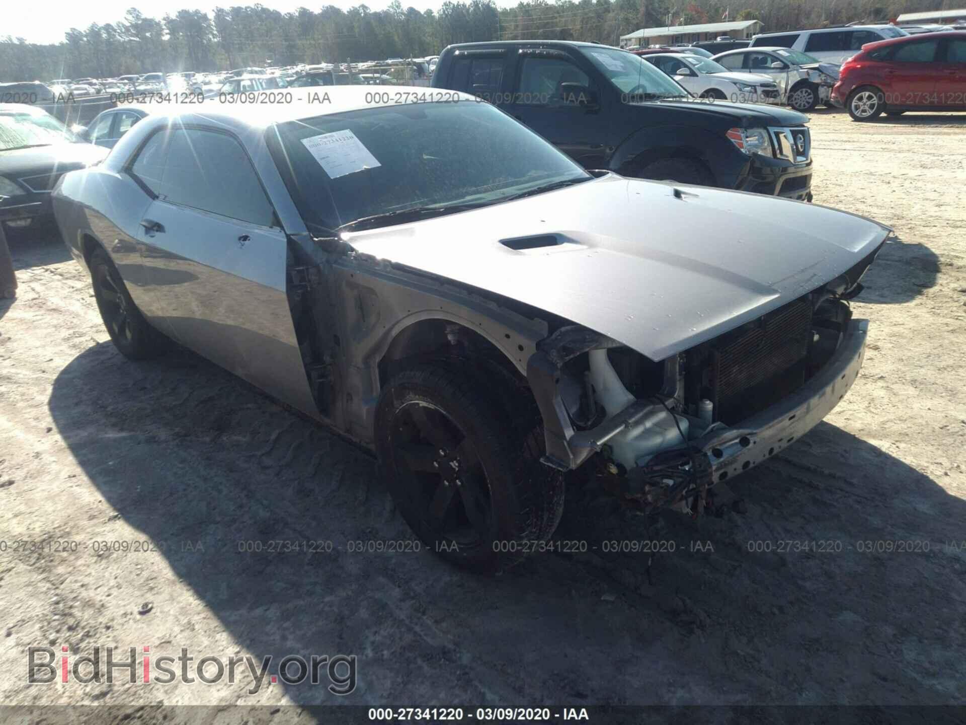 Фотография 2C3CDYAG0EH133585 - DODGE CHALLENGER 2014