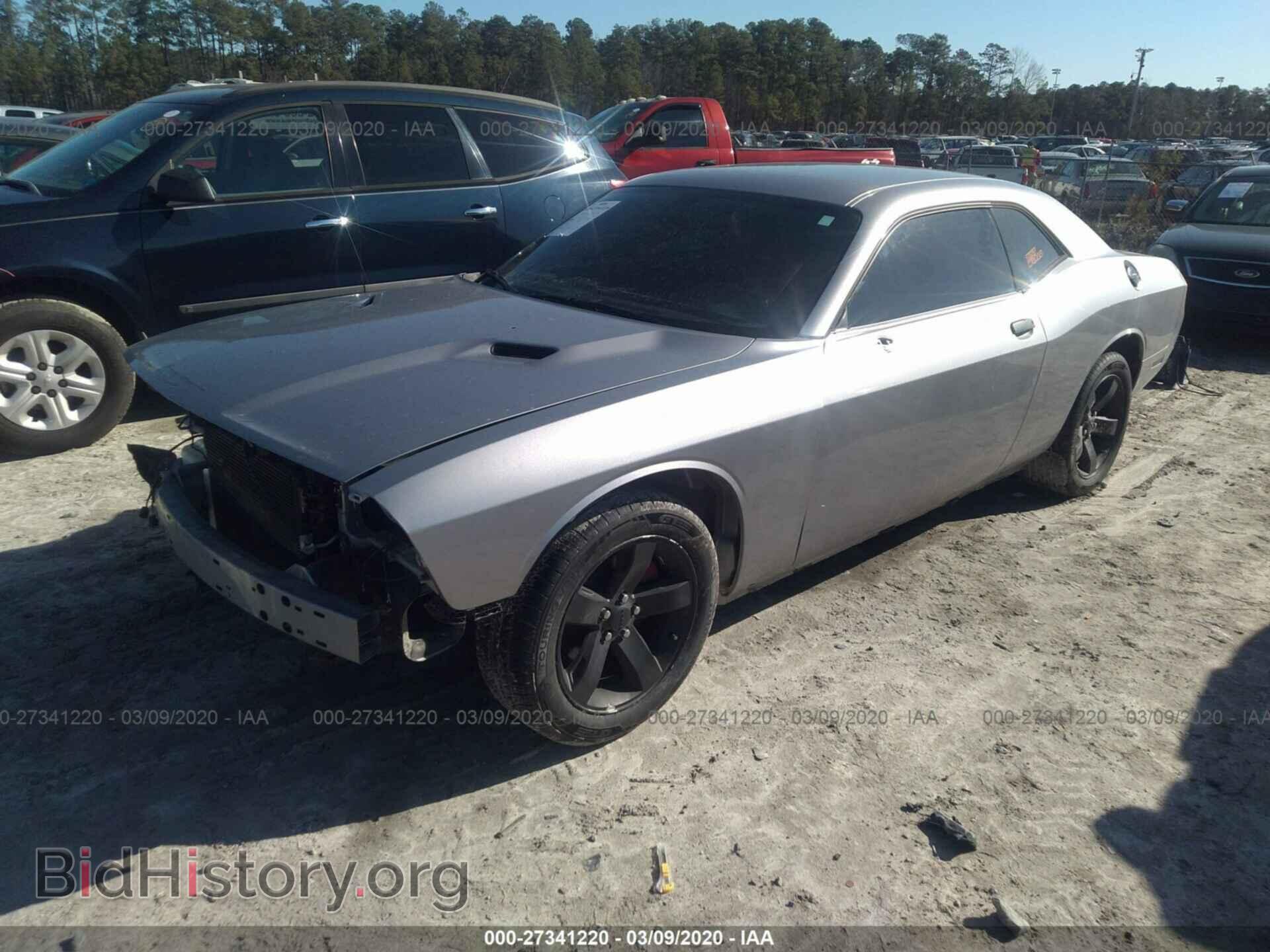 2014 DODGE CHALLENGER - VIN: 2C3CDYAG0EH133585 - Photo 2
