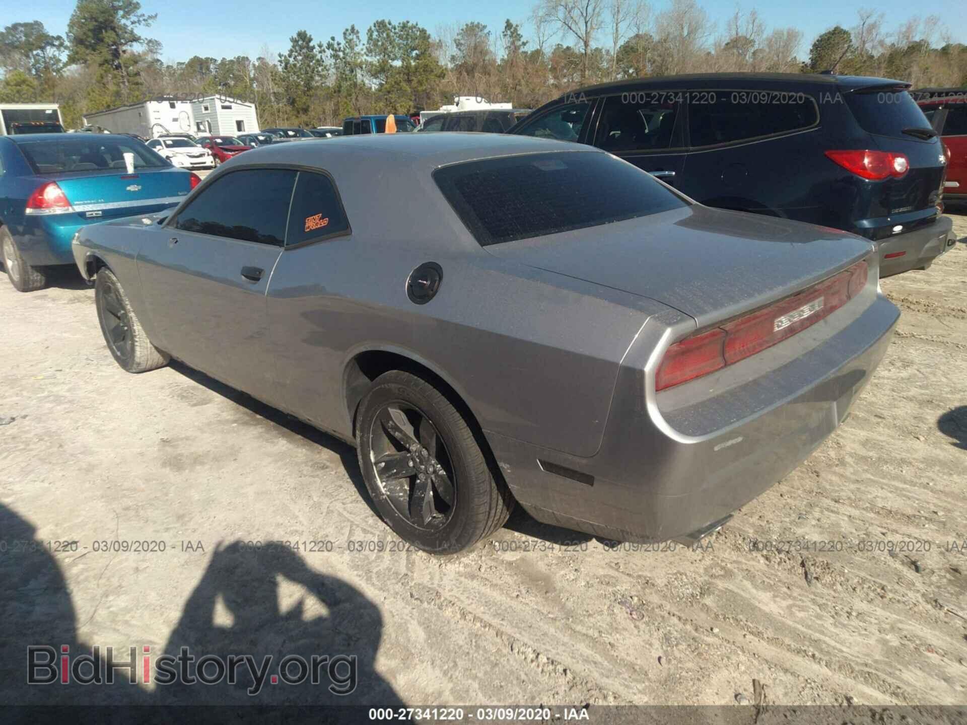 2014 DODGE CHALLENGER - VIN: 2C3CDYAG0EH133585 - Photo 3