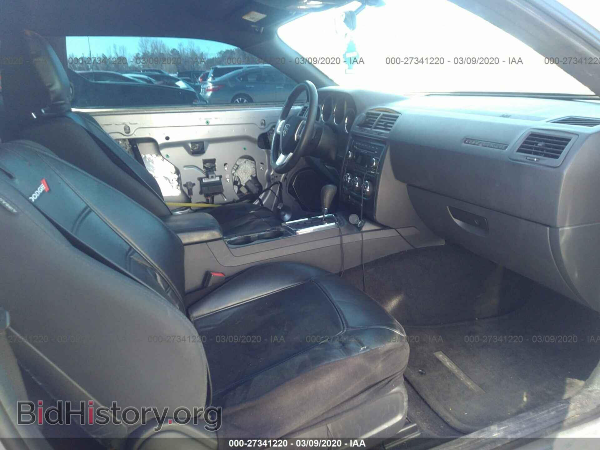 2014 DODGE CHALLENGER - VIN: 2C3CDYAG0EH133585 - Photo 5