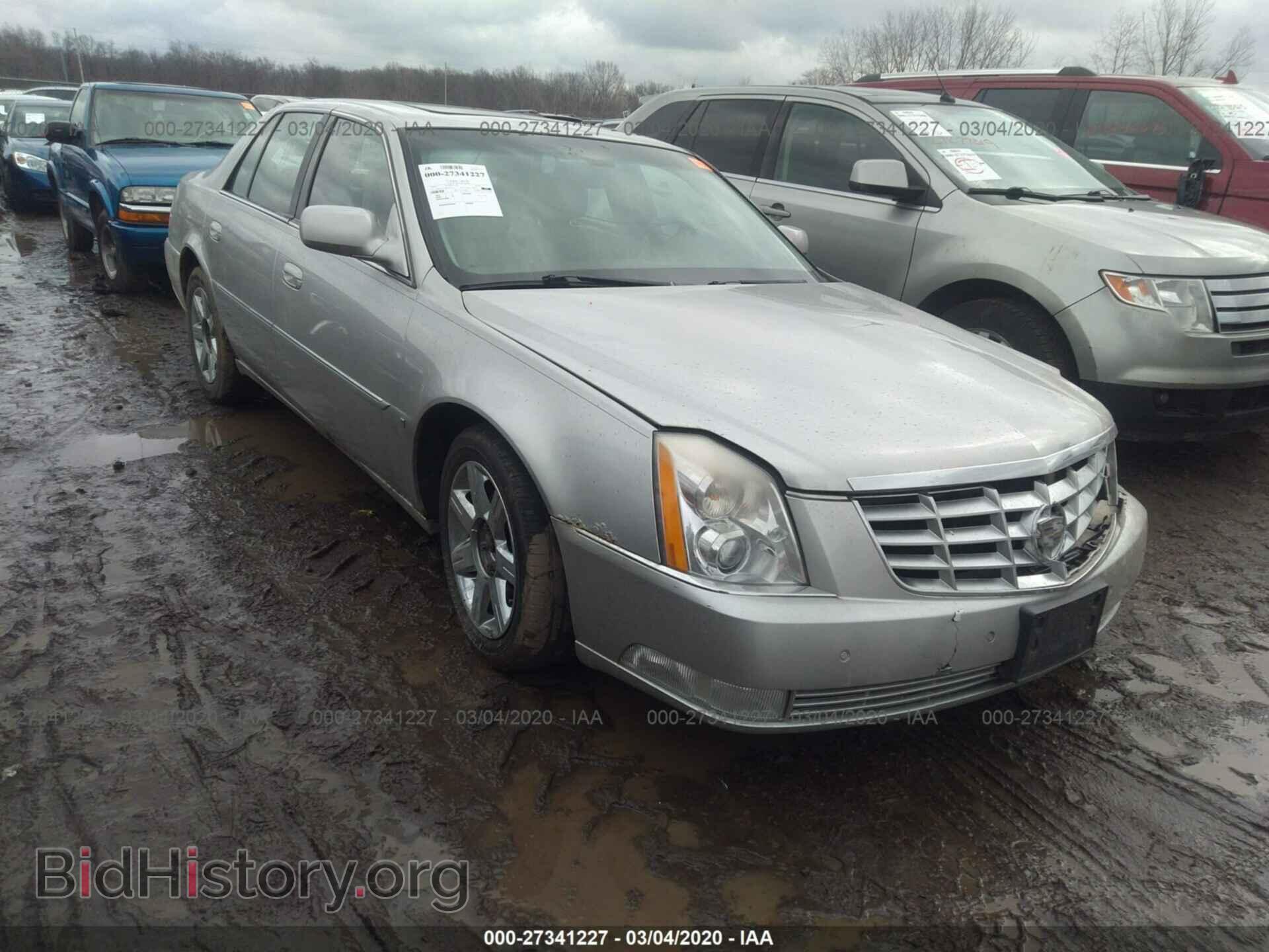Фотография 1G6KD57Y06U193339 - CADILLAC DTS 2006