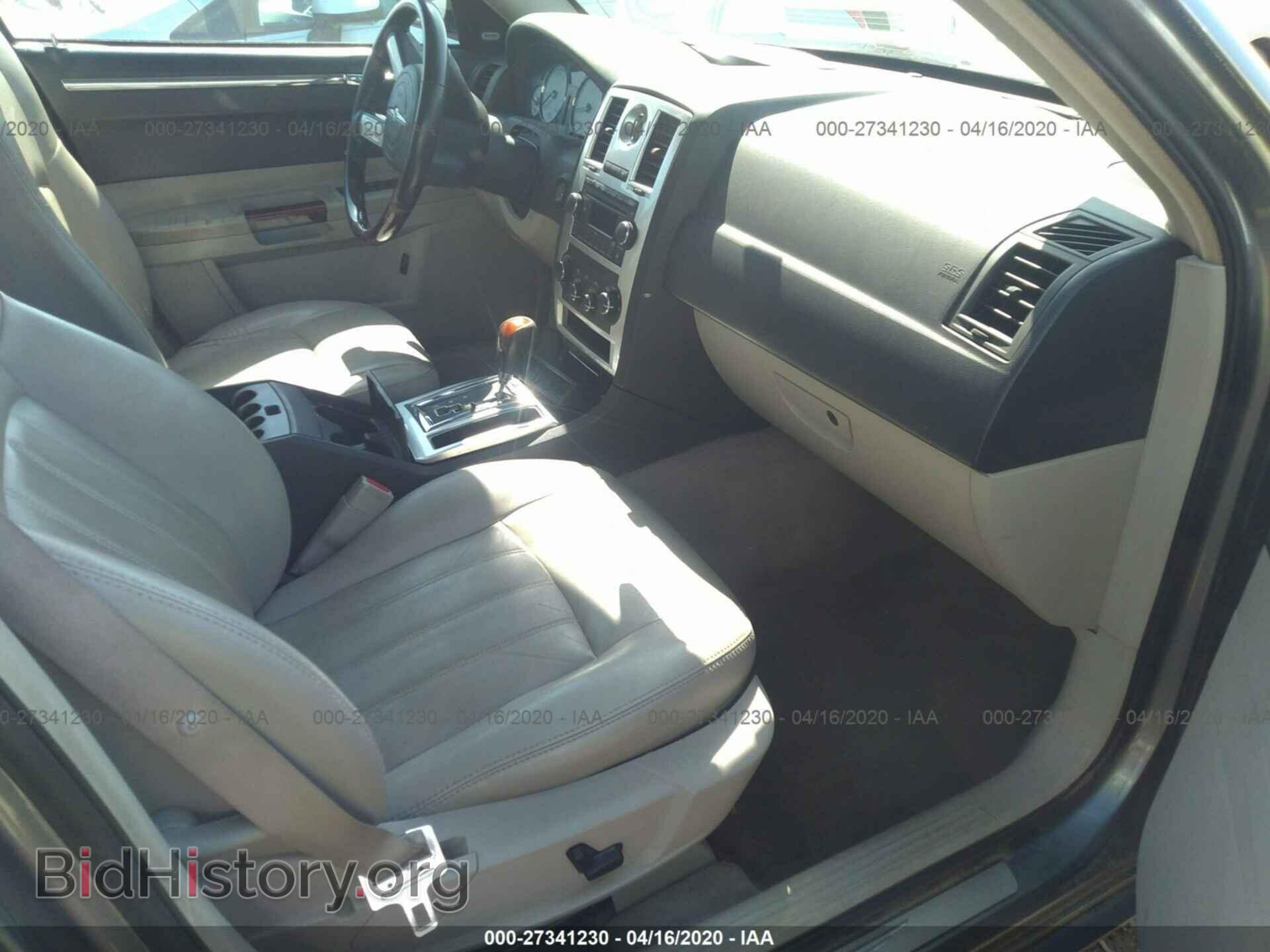 2006 CHRYSLER 300 - VIN: 2C3KA63H96H535914 - Фото 5