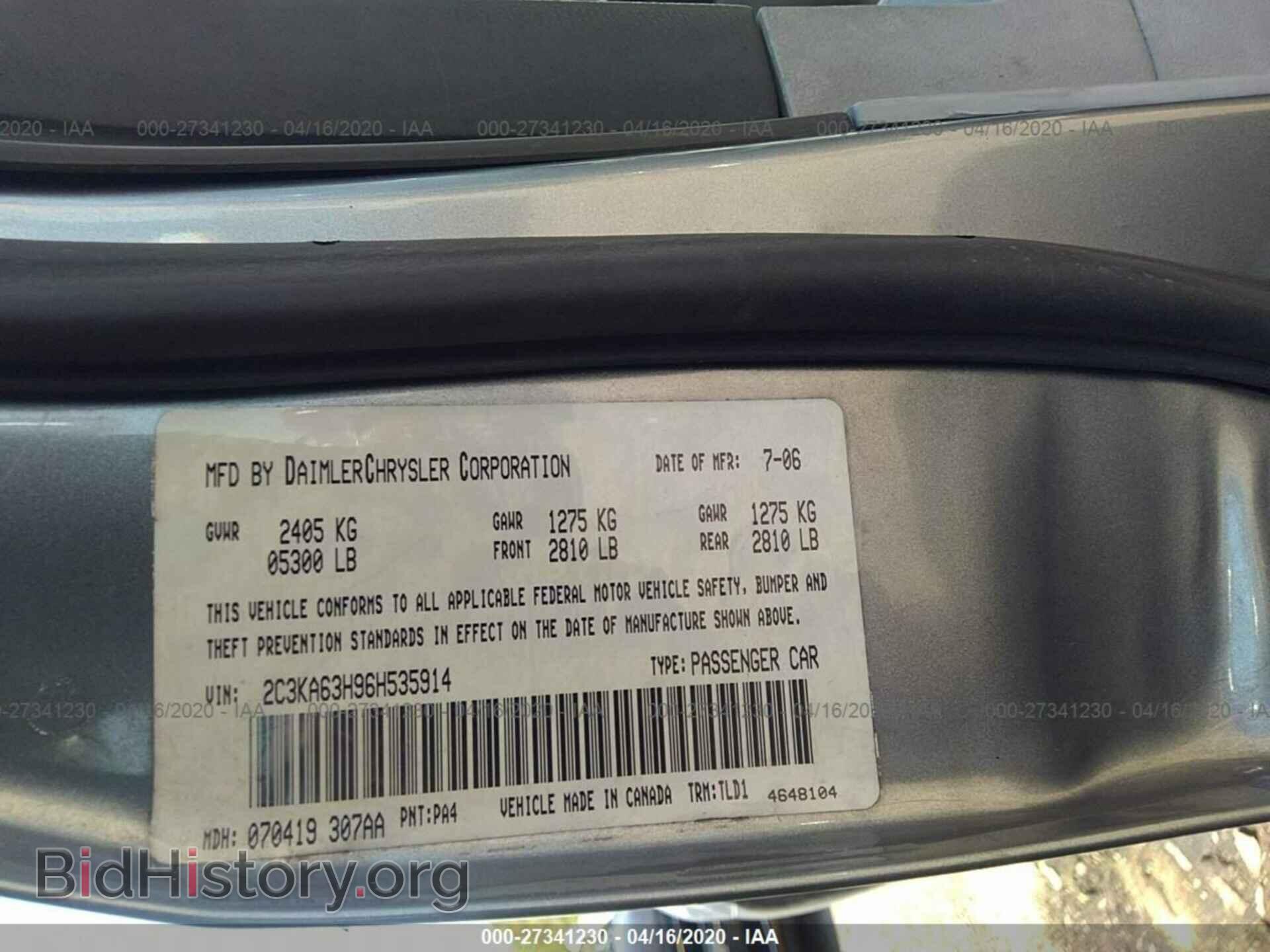 2006 CHRYSLER 300 - VIN: 2C3KA63H96H535914 - Фото 9
