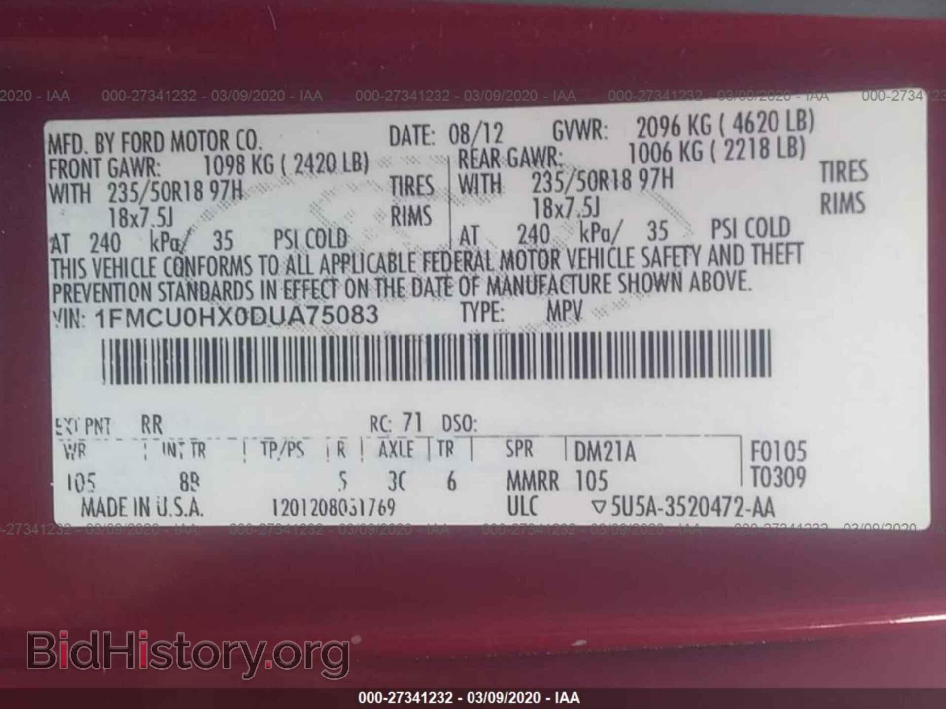 2013 FORD ESCAPE - VIN: 1FMCU0HX0DUA75083 - Фото 9