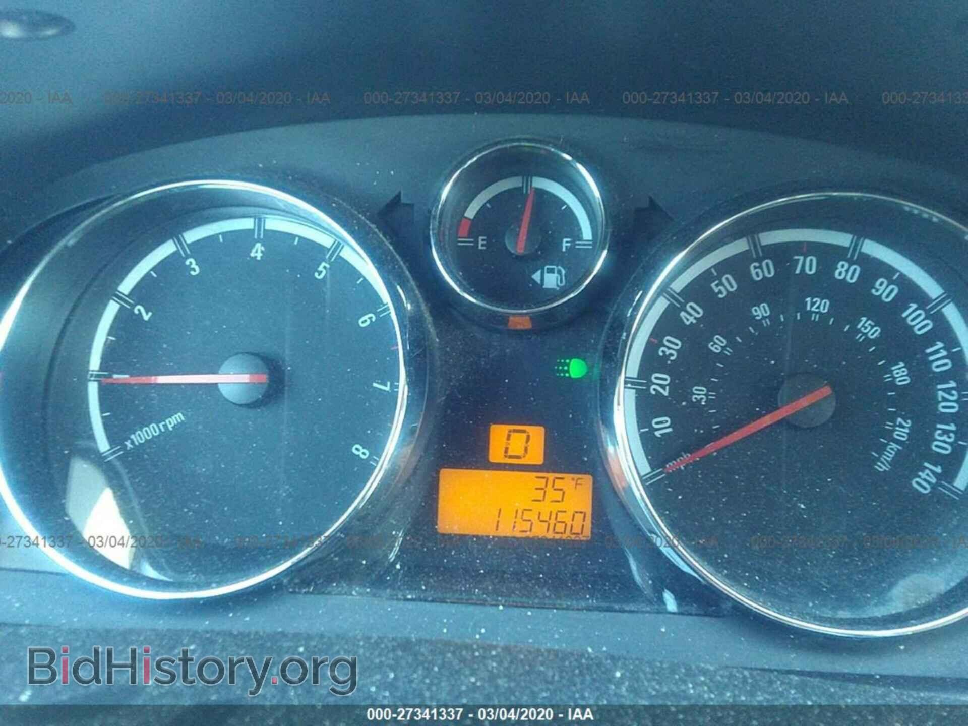 2008 SATURN VUE - VIN: 3GSCL33P78S521532 - Фото 7