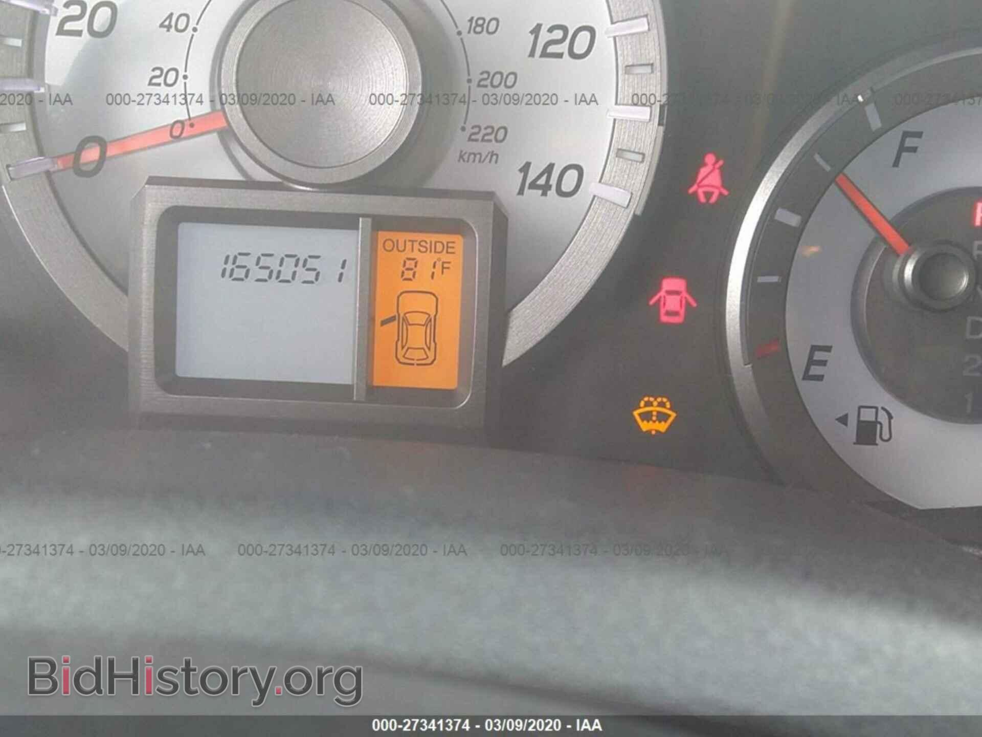 2012 HONDA PILOT - VIN: 5FNYF4H56CB067832 - Photo 7