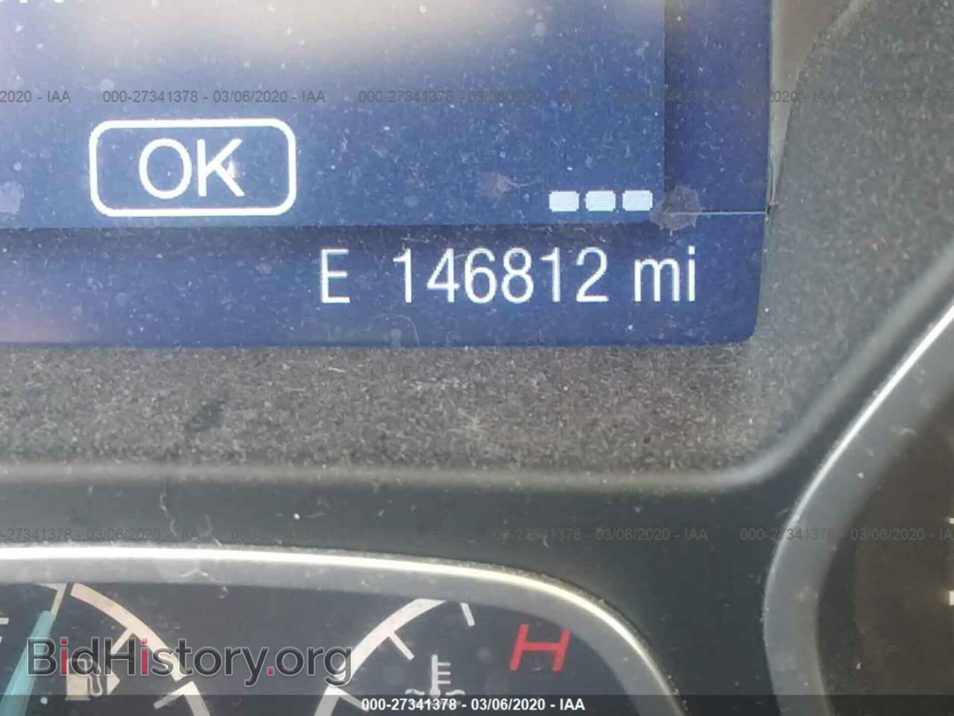 2014 FORD FOCUS - VIN: 1FADP3K22EL265494 - Photo 7