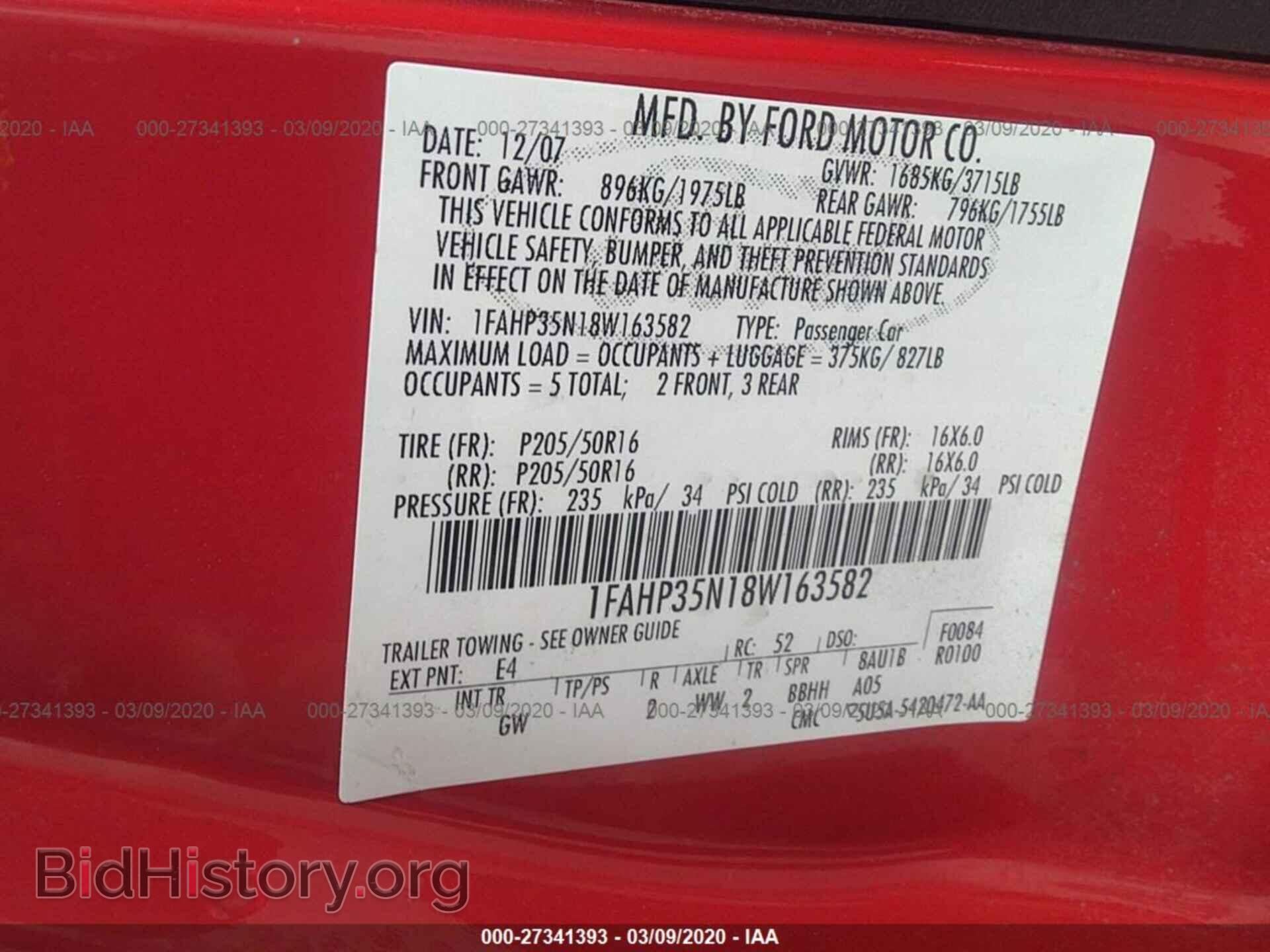 2008 FORD FOCUS - VIN: 1FAHP35N18W163582 - Photo 9