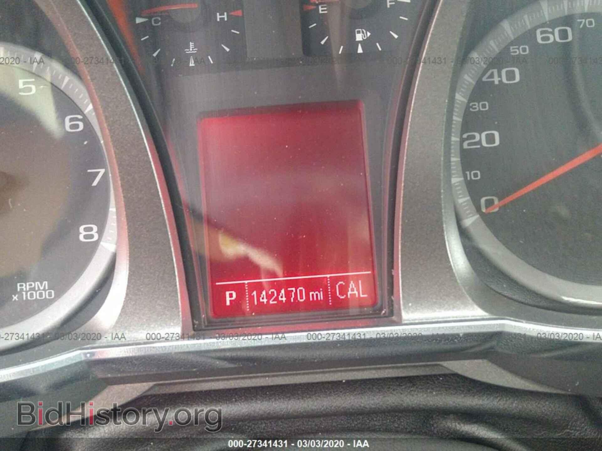 2013 GMC TERRAIN - VIN: 2GKFLUE31D6361623 - Фото 7