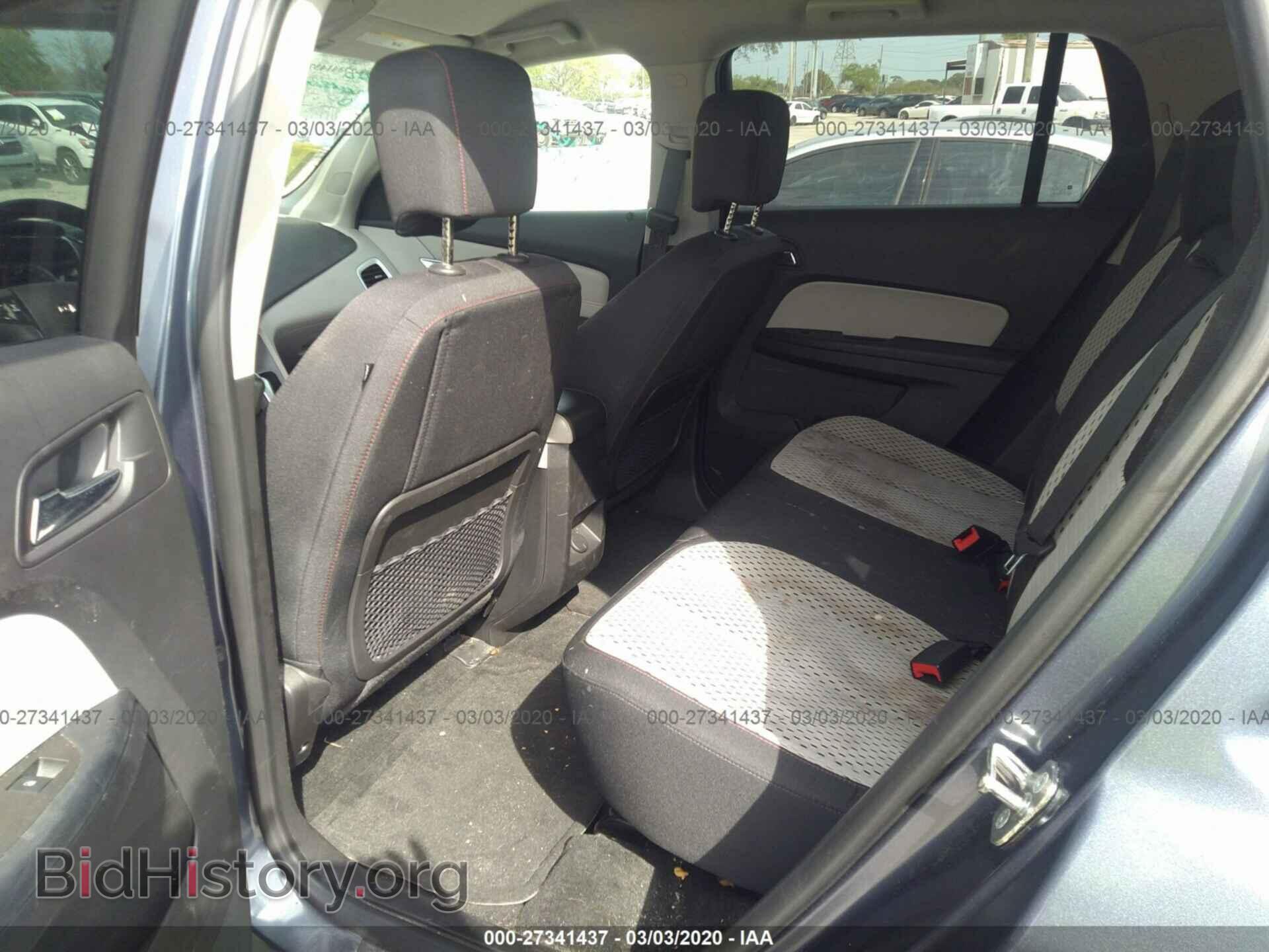 2014 GMC TERRAIN - VIN: 2GKALMEK0E6184968 - Фото 8