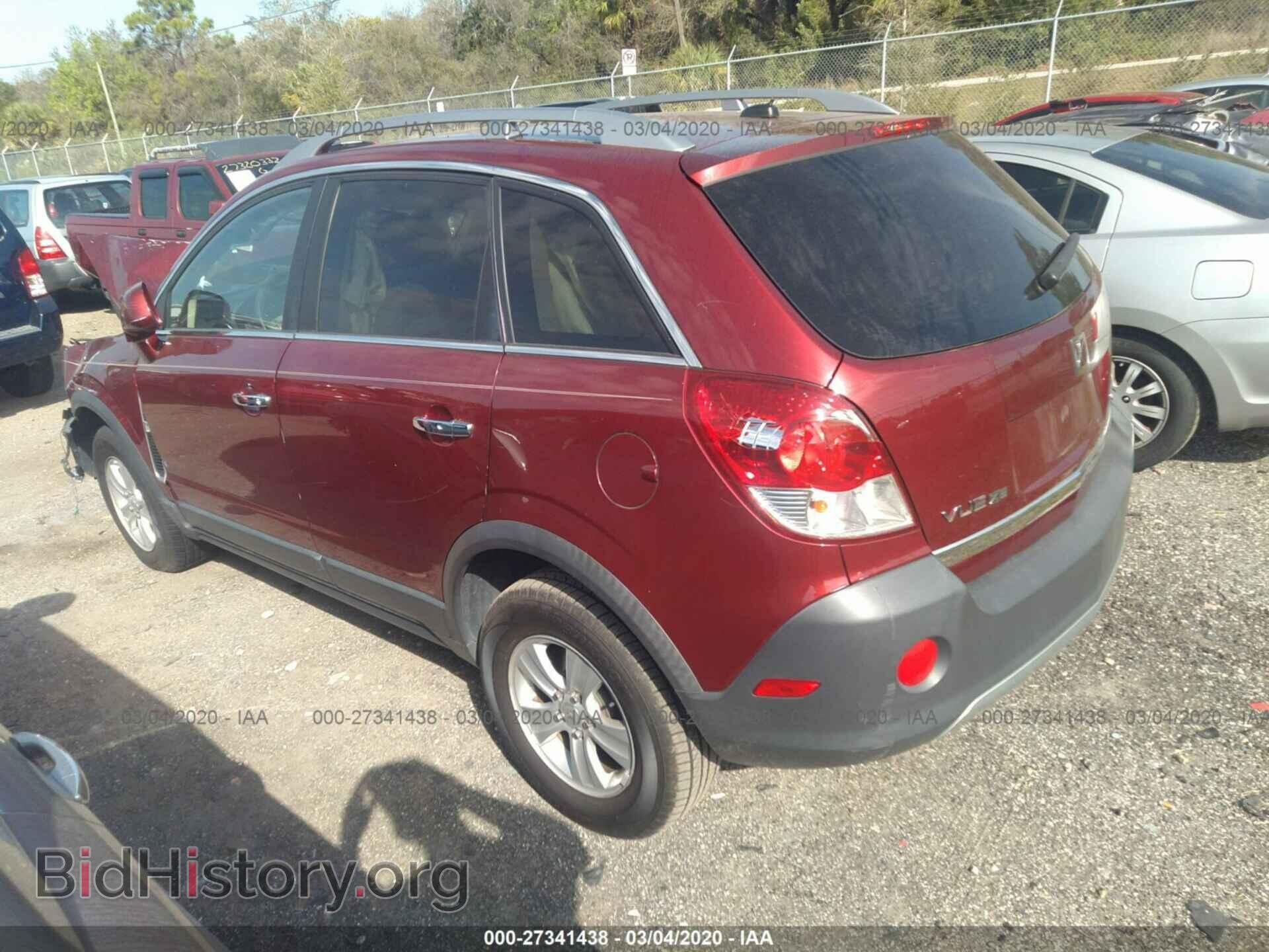 2008 SATURN VUE - VIN: 3GSCL33PX8S729873 - Фото 3