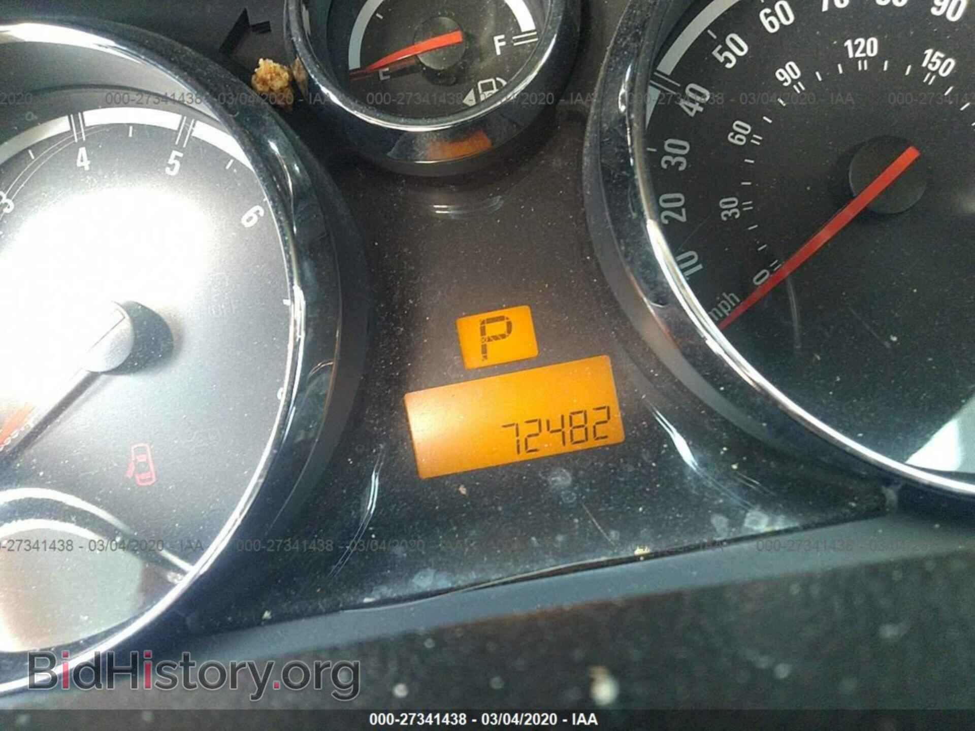 2008 SATURN VUE - VIN: 3GSCL33PX8S729873 - Фото 7