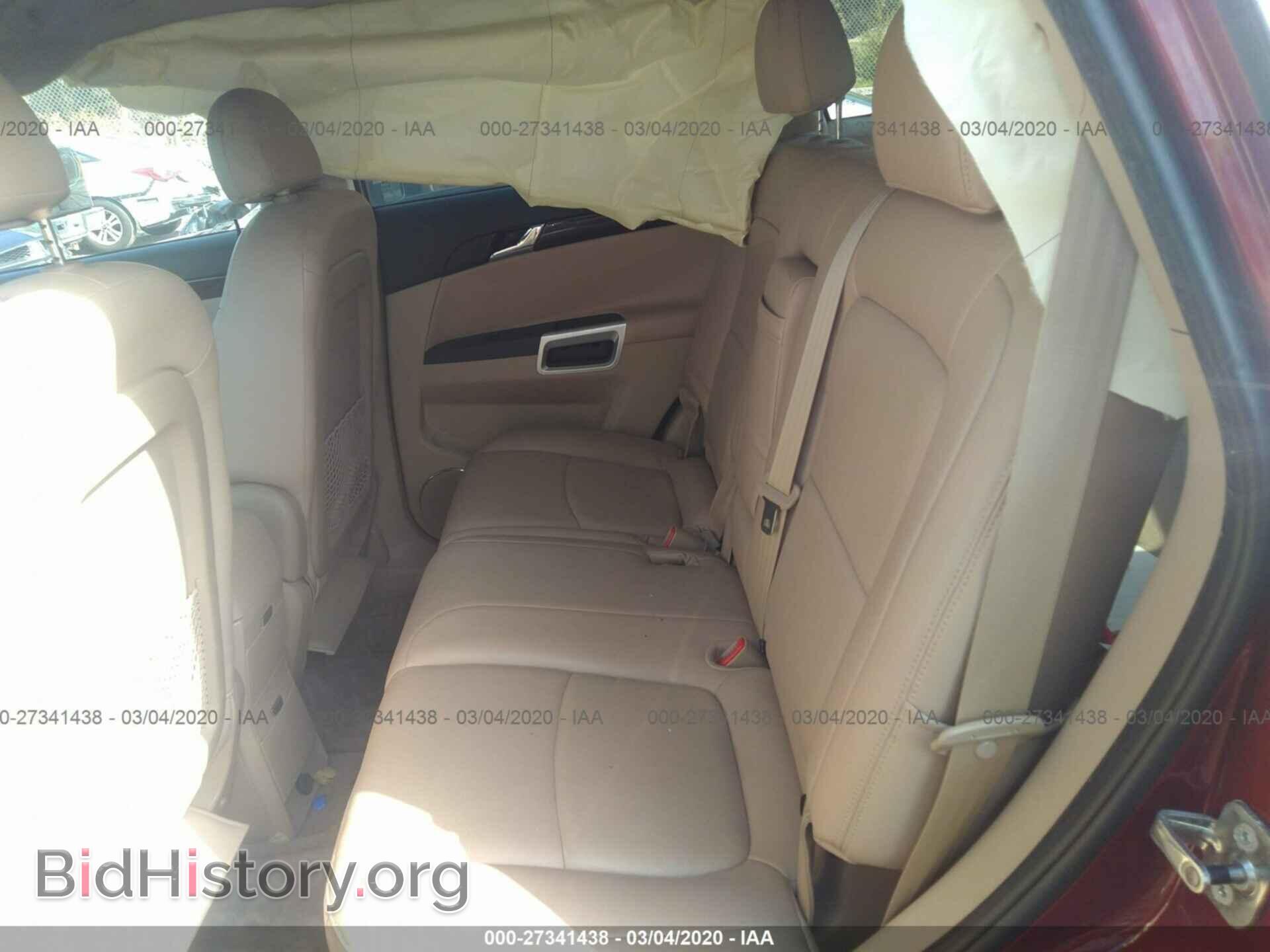 2008 SATURN VUE - VIN: 3GSCL33PX8S729873 - Фото 8