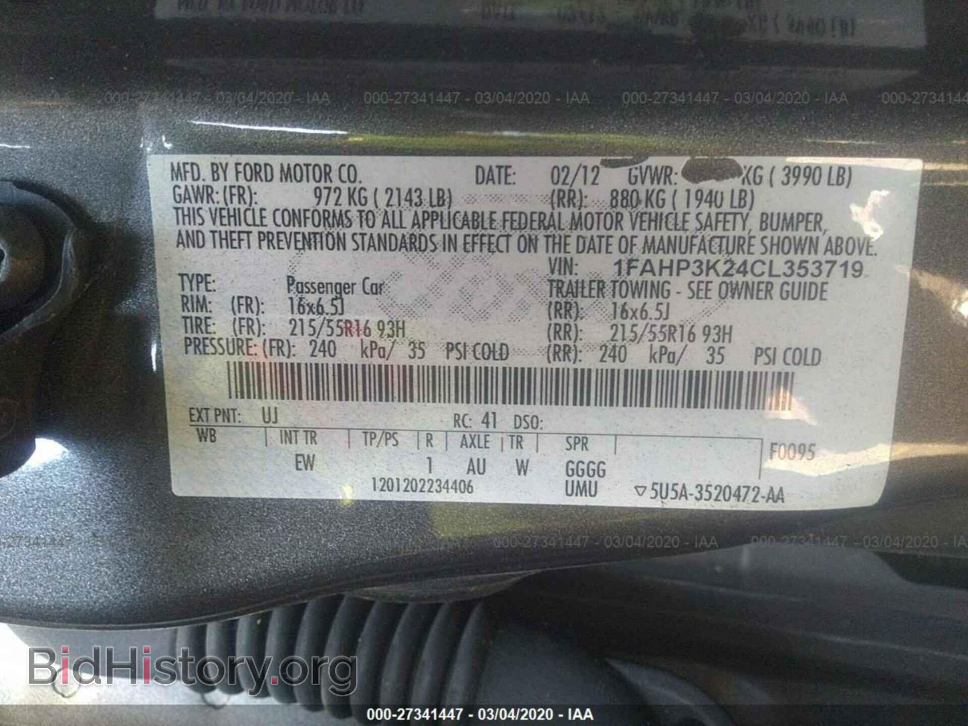 2012 FORD FOCUS - VIN: 1FAHP3K24CL353719 - Photo 9
