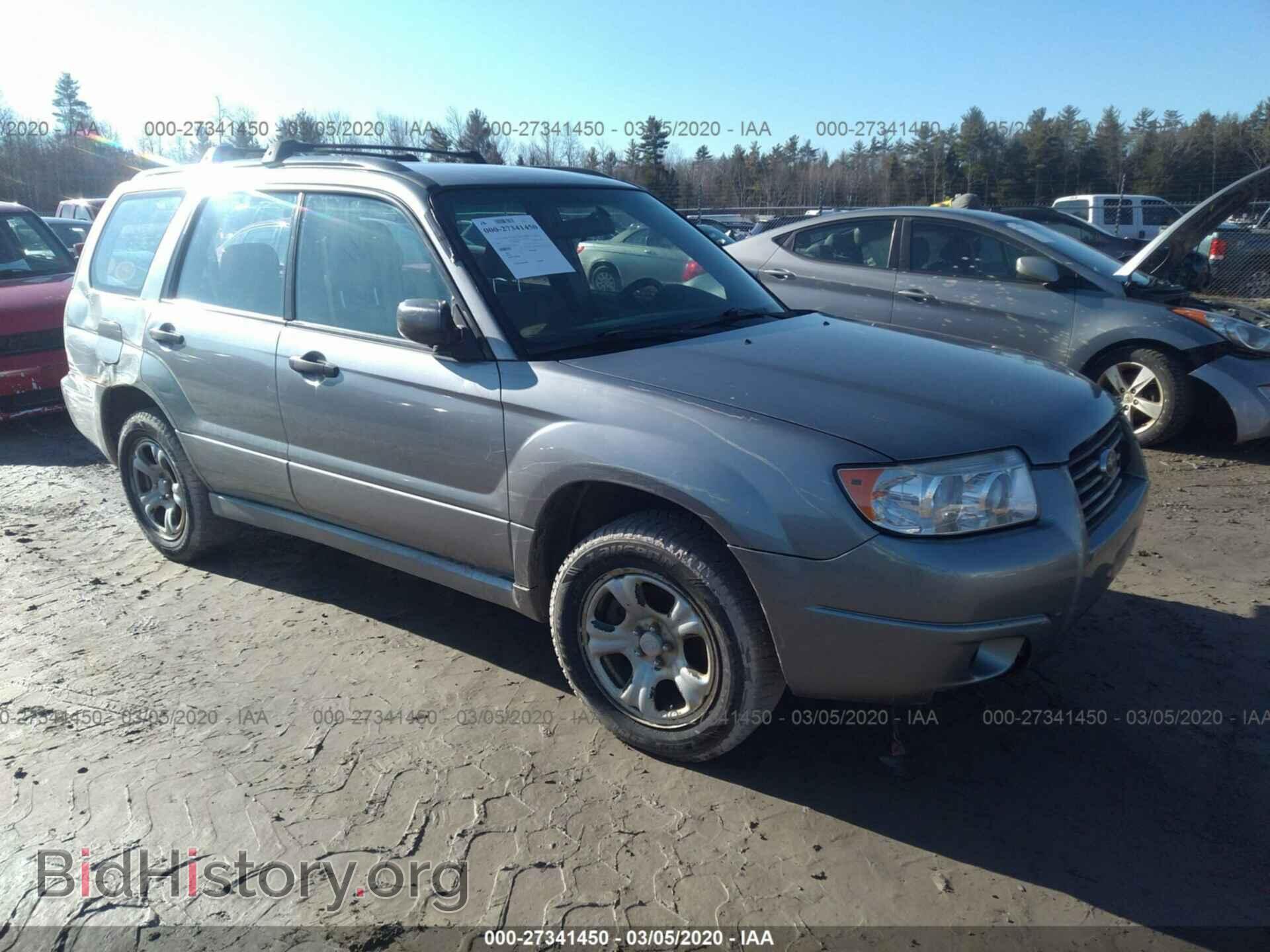 Фотография JF1SG63697G706267 - SUBARU FORESTER 2007