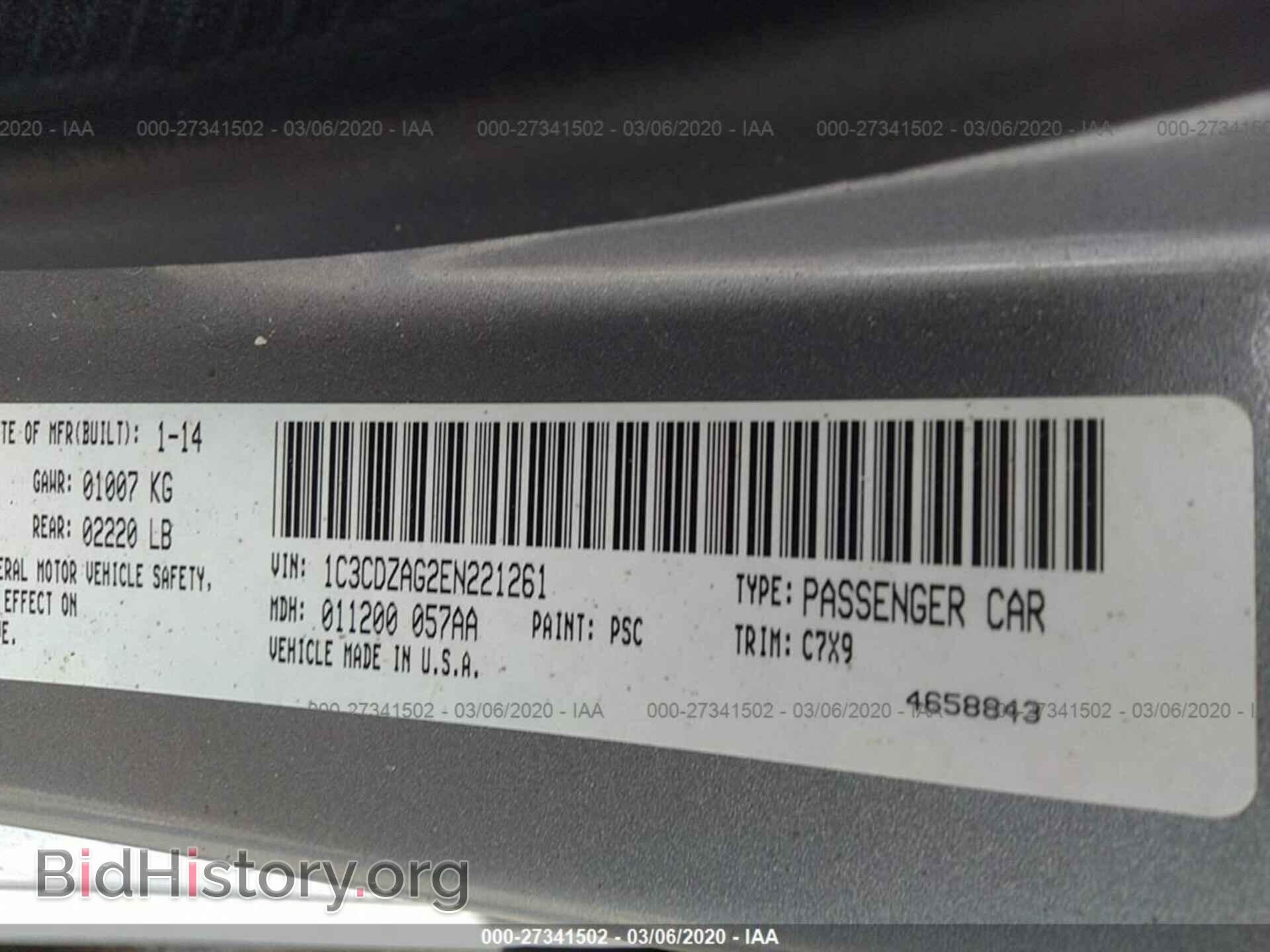 2014 DODGE AVENGER - VIN: 1C3CDZAG2EN221261 - Photo 9