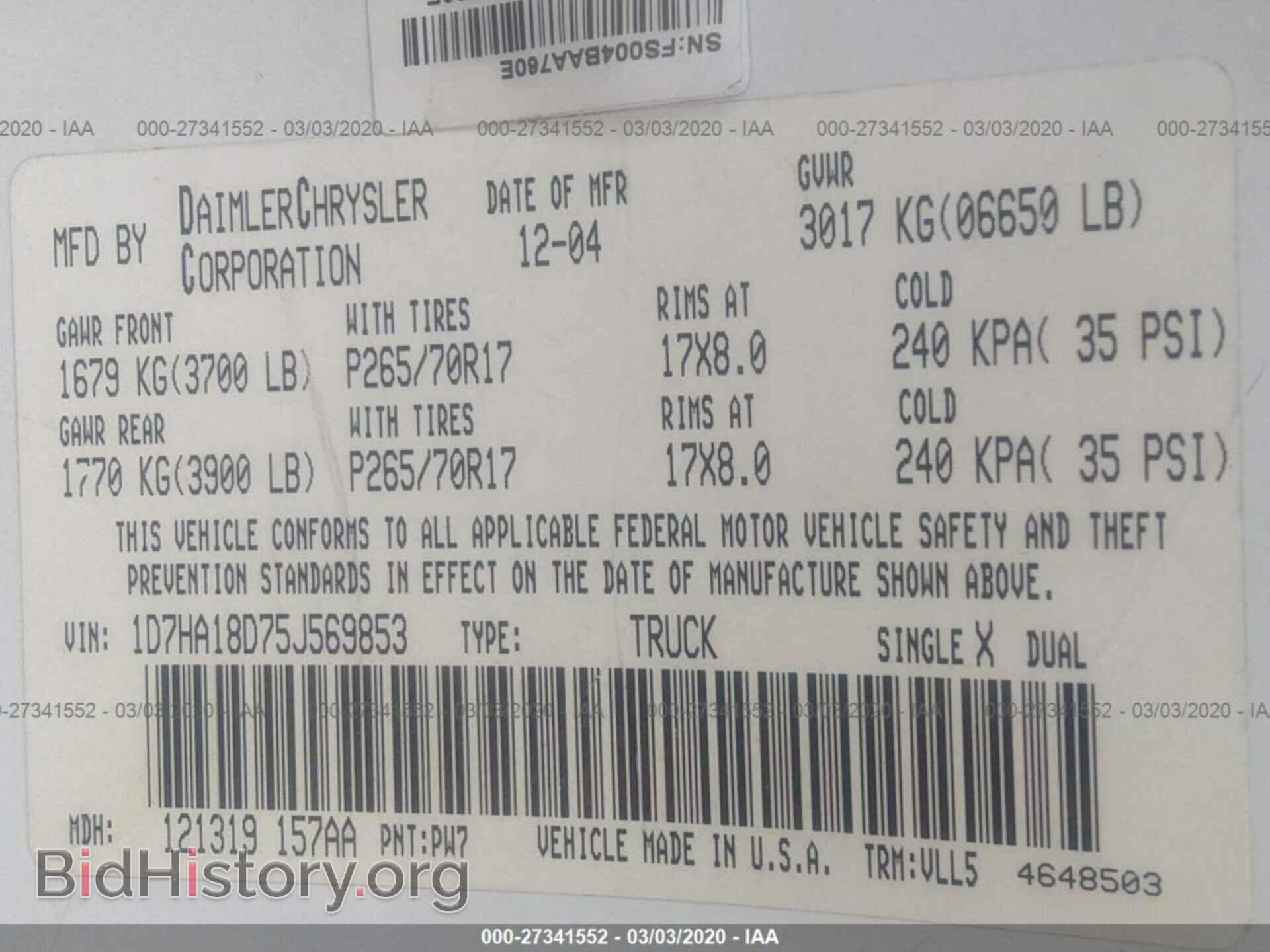 2005 DODGE RAM 1500 - VIN: 1D7HA18D75J569853 - Фото 9